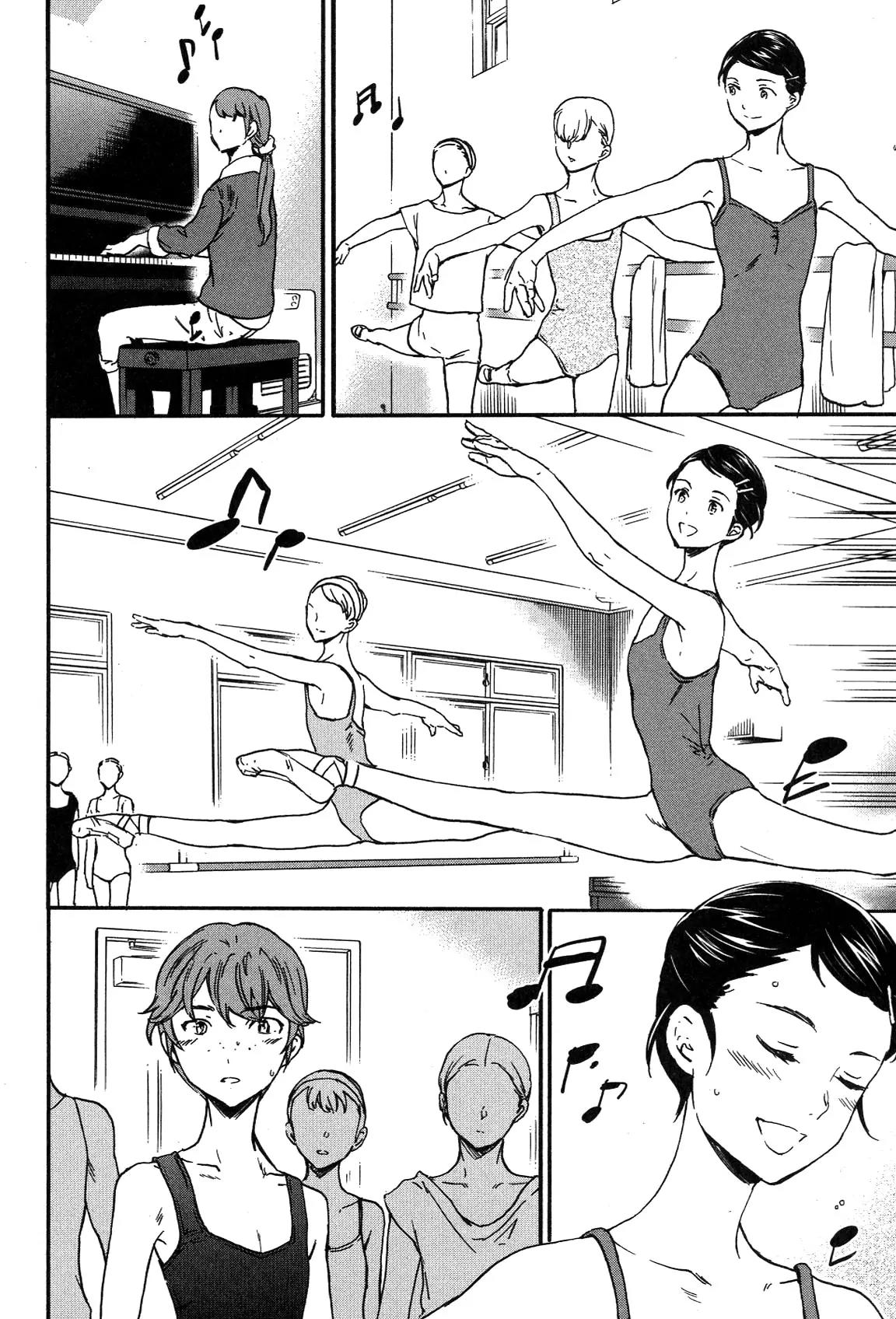 Kenrantaru Grande Scene chapter 20 page 15