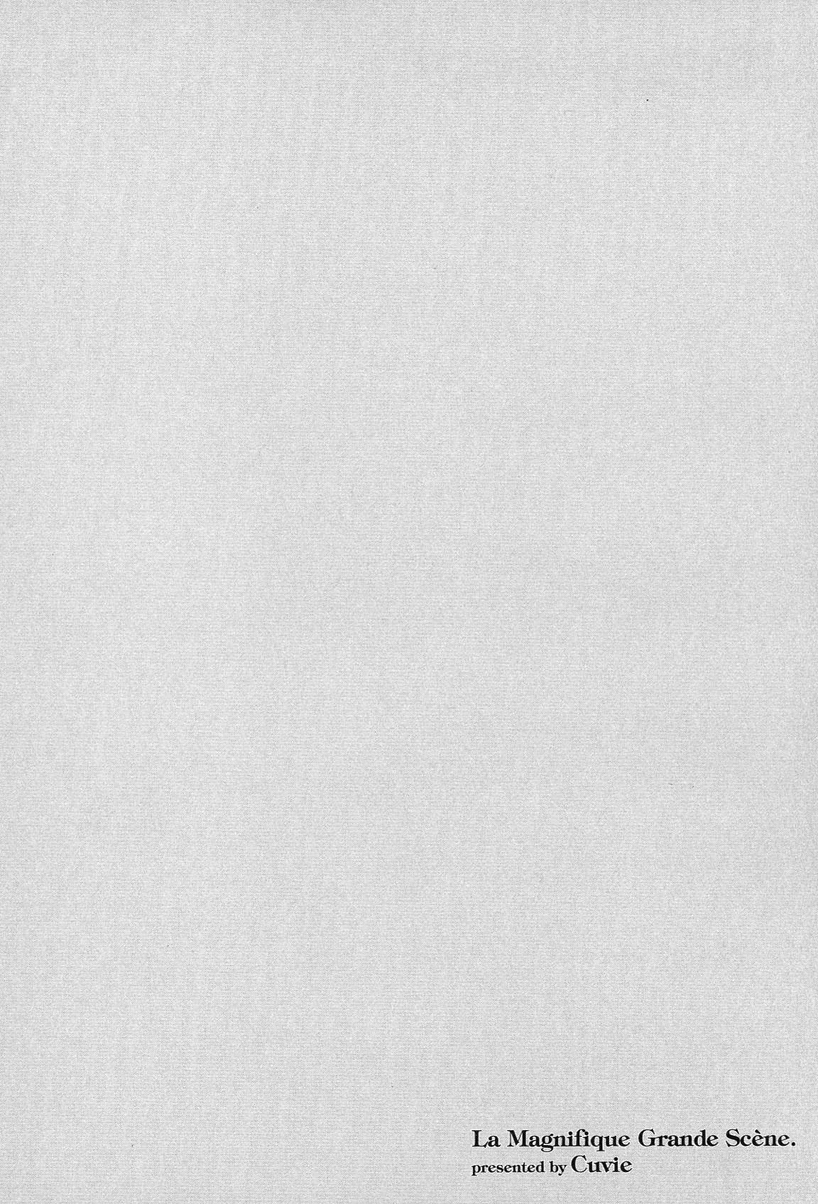 Kenrantaru Grande Scene chapter 20 page 39