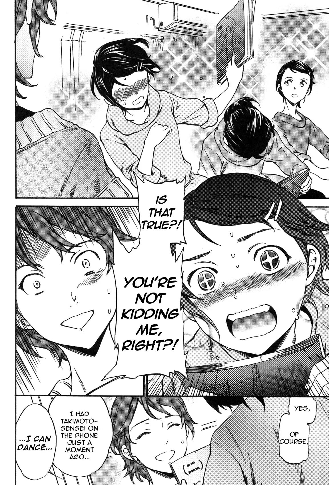 Kenrantaru Grande Scene chapter 20 page 5