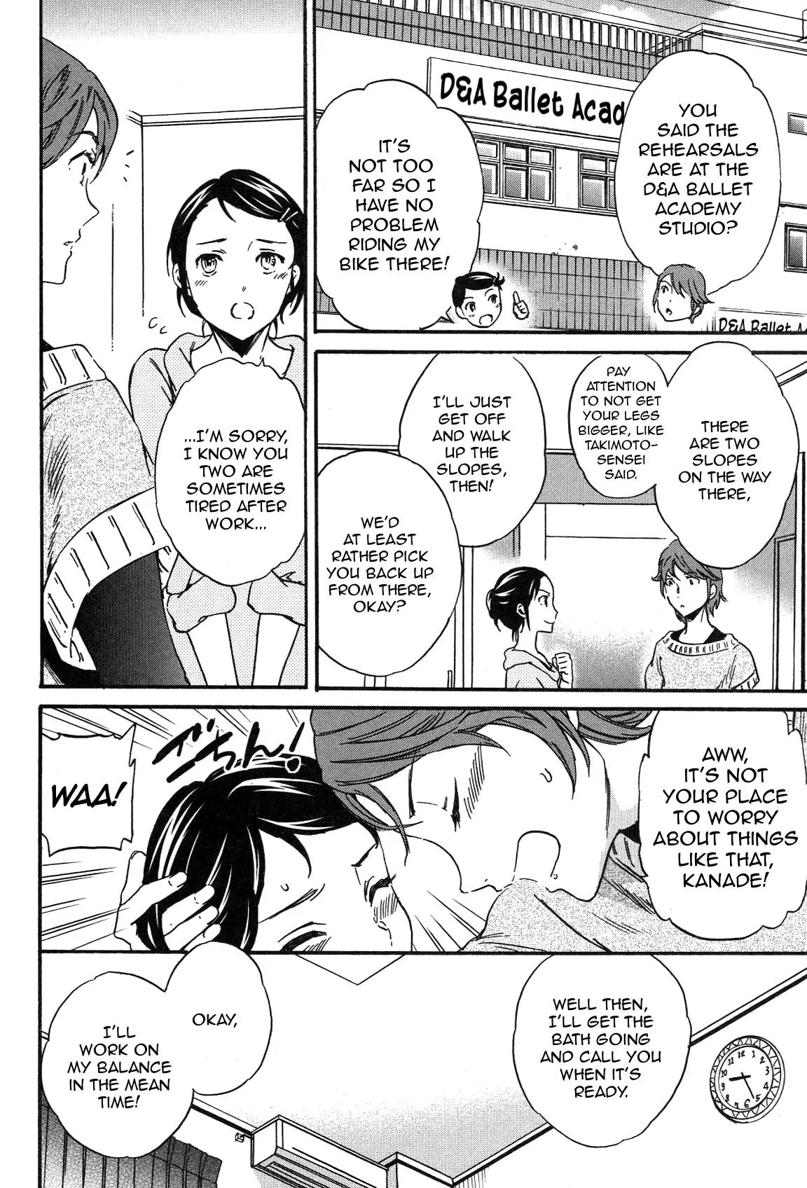 Kenrantaru Grande Scene chapter 20 page 7