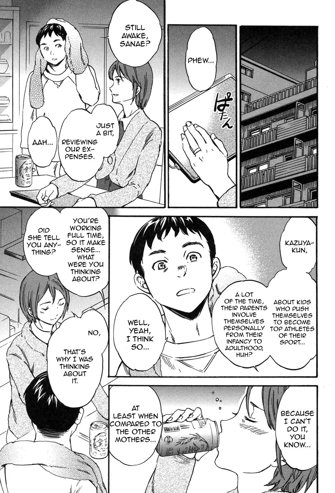 Kenrantaru Grande Scene chapter 20 page 8