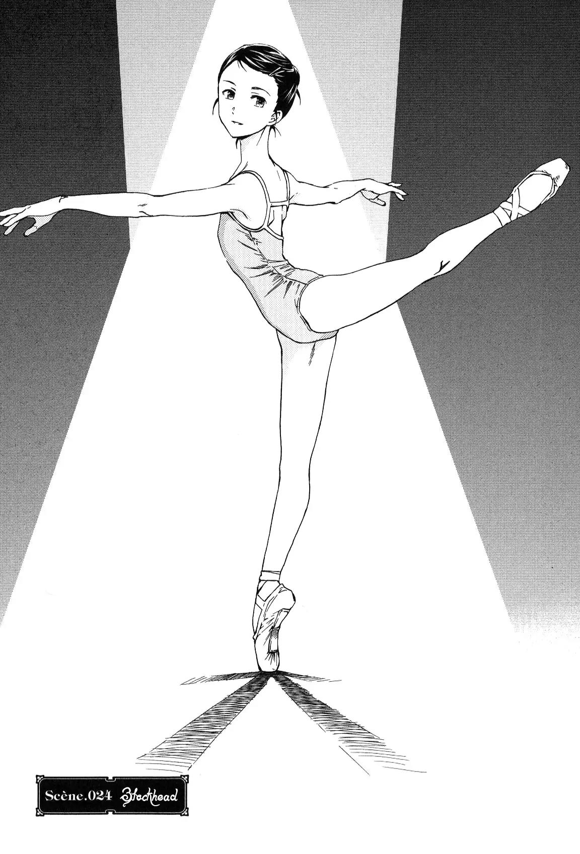 Kenrantaru Grande Scene chapter 24 page 1