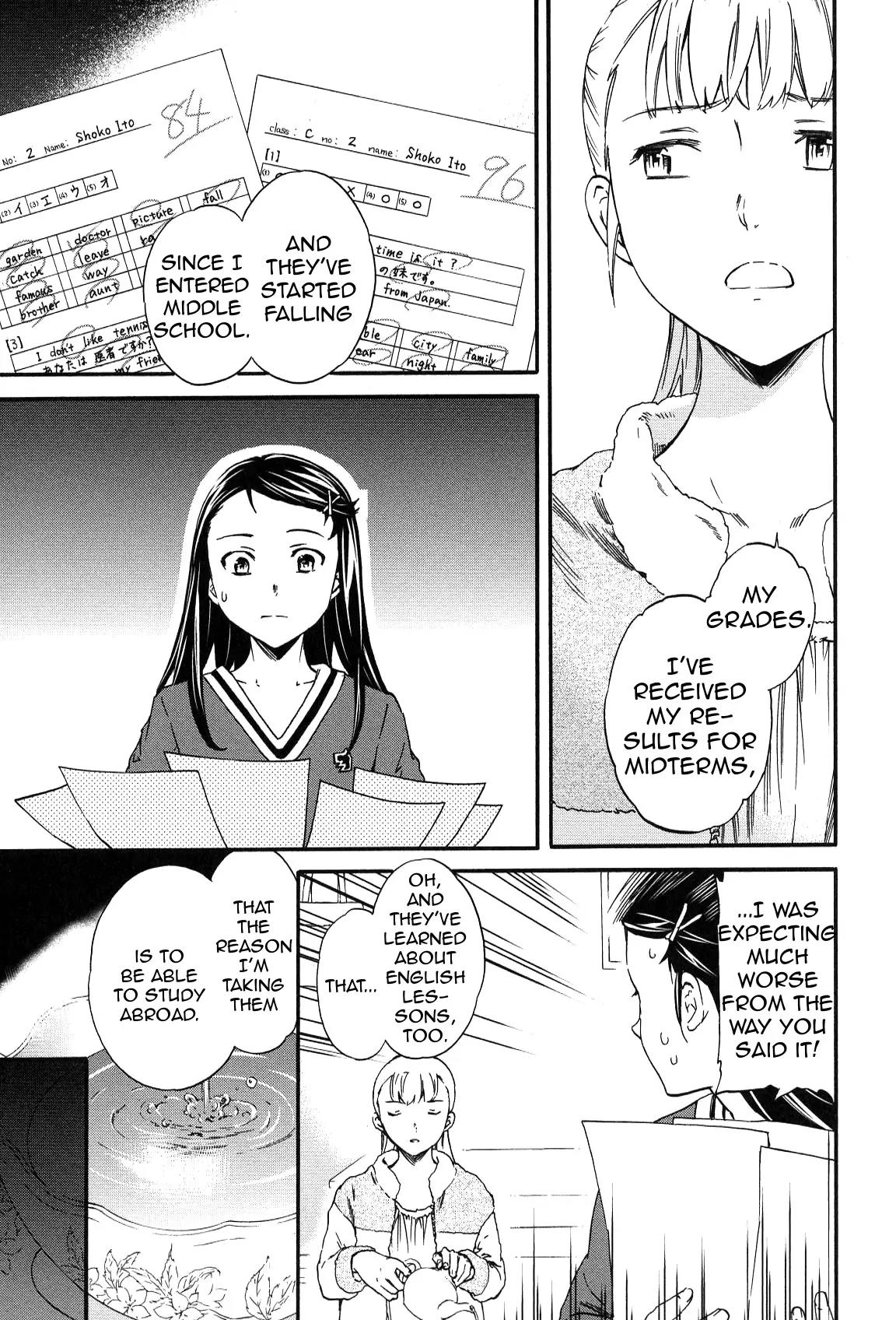 Kenrantaru Grande Scene chapter 24 page 20