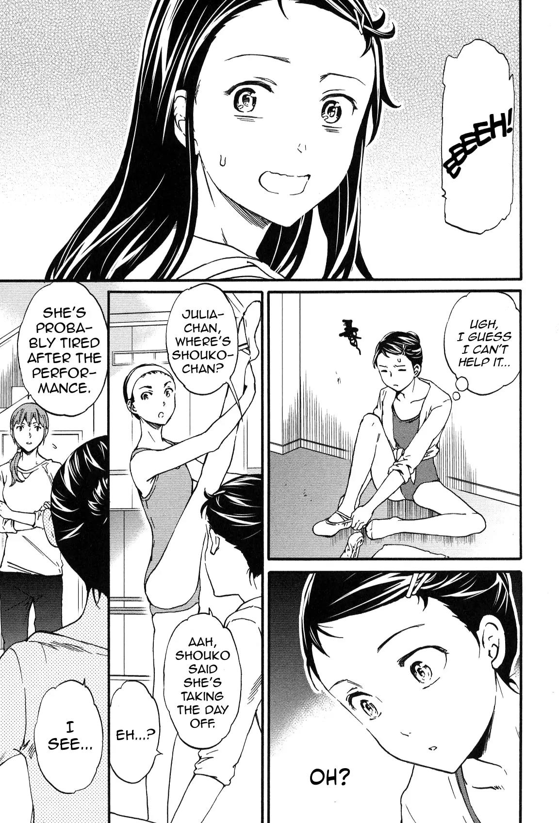 Kenrantaru Grande Scene chapter 24 page 3