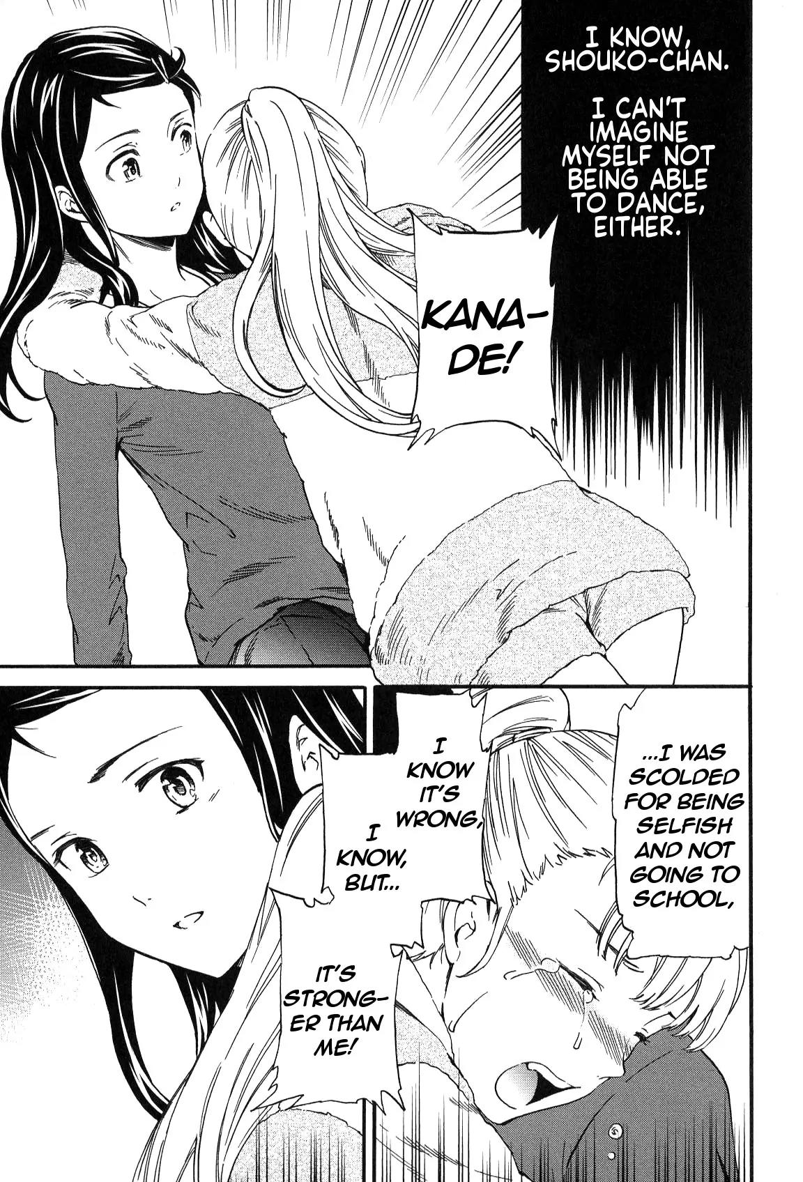 Kenrantaru Grande Scene chapter 24 page 32