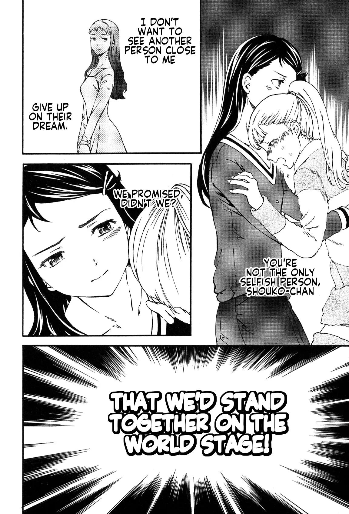 Kenrantaru Grande Scene chapter 24 page 33