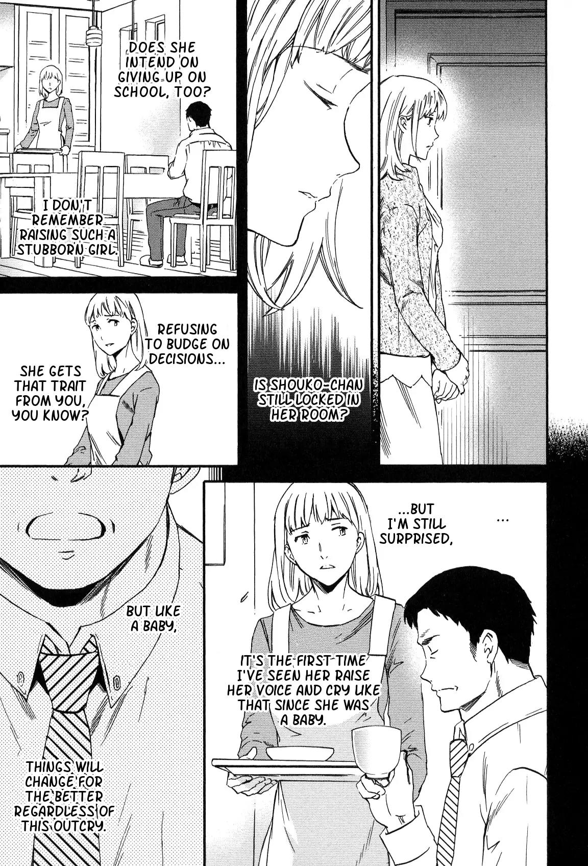 Kenrantaru Grande Scene chapter 24 page 34