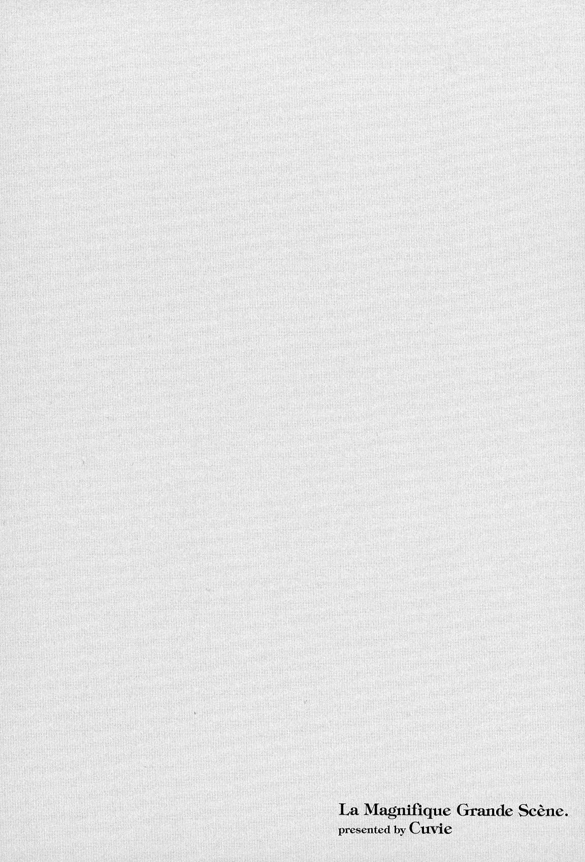 Kenrantaru Grande Scene chapter 24 page 37