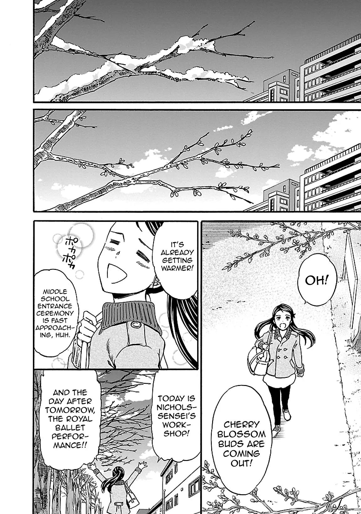 Kenrantaru Grande Scene chapter 28 page 11
