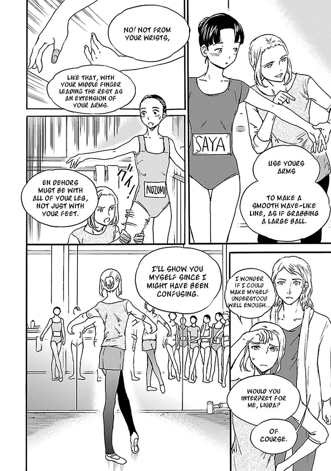 Kenrantaru Grande Scene chapter 28 page 15