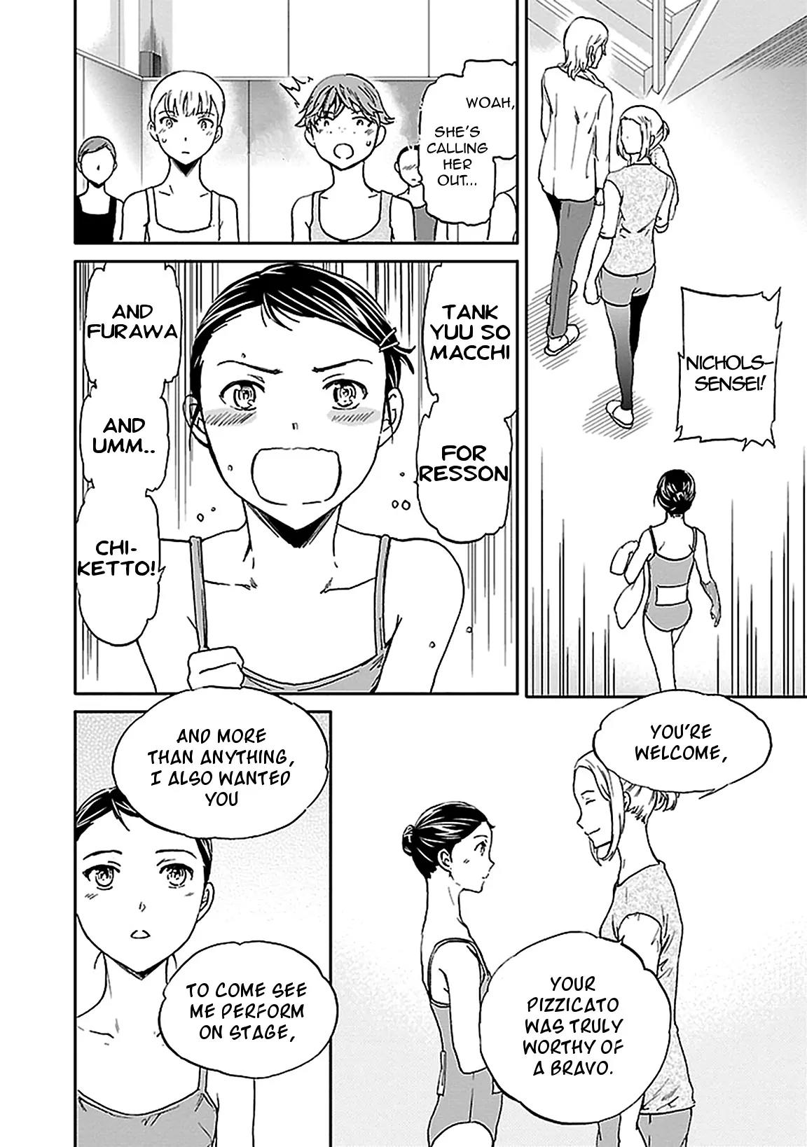 Kenrantaru Grande Scene chapter 28 page 17