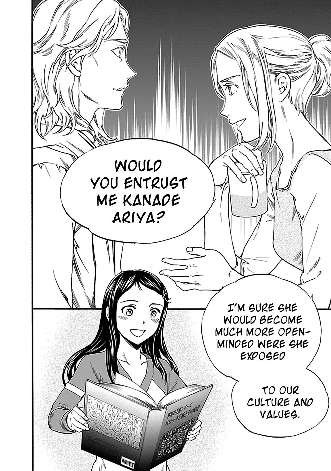 Kenrantaru Grande Scene chapter 28 page 21