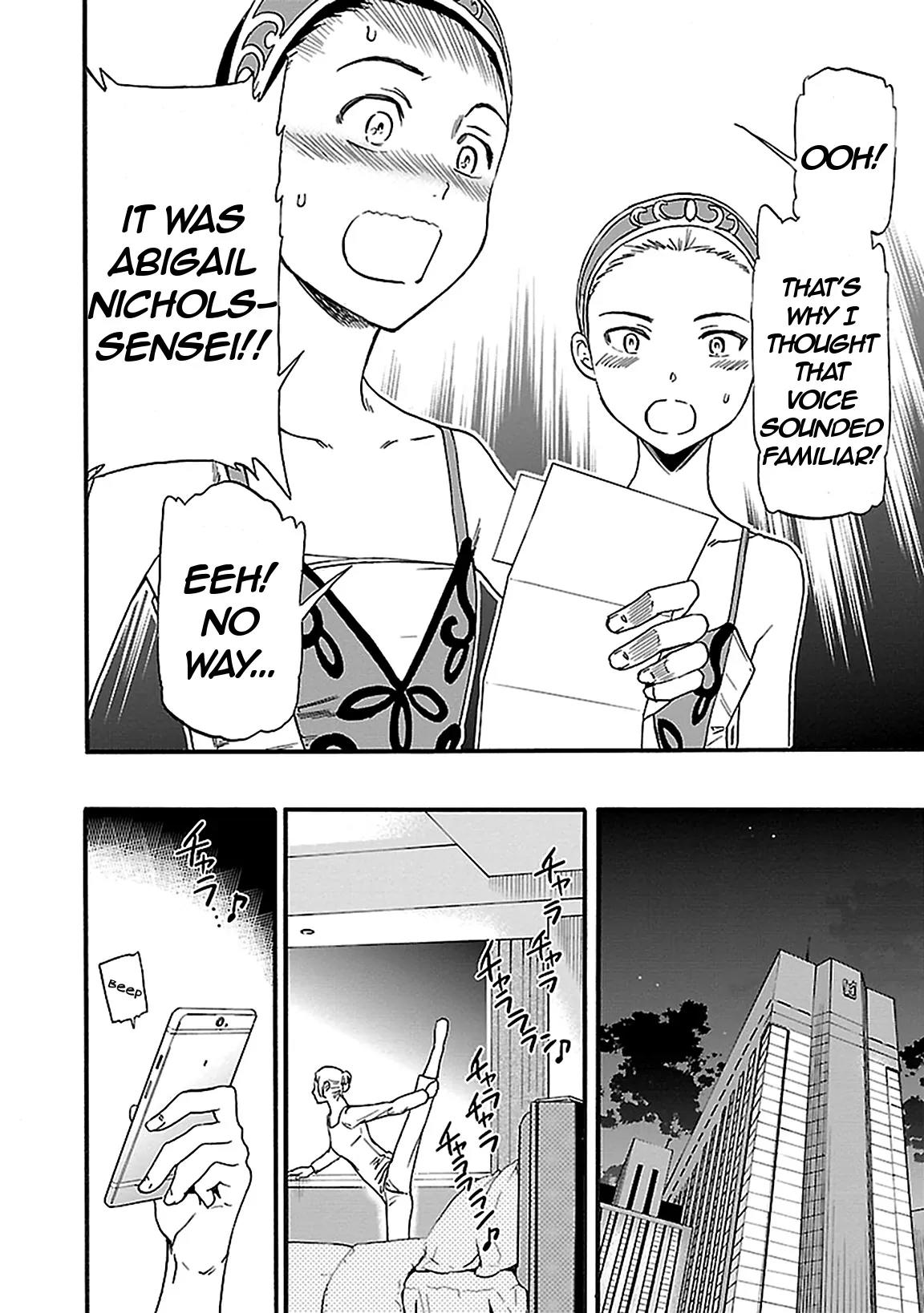 Kenrantaru Grande Scene chapter 28 page 9