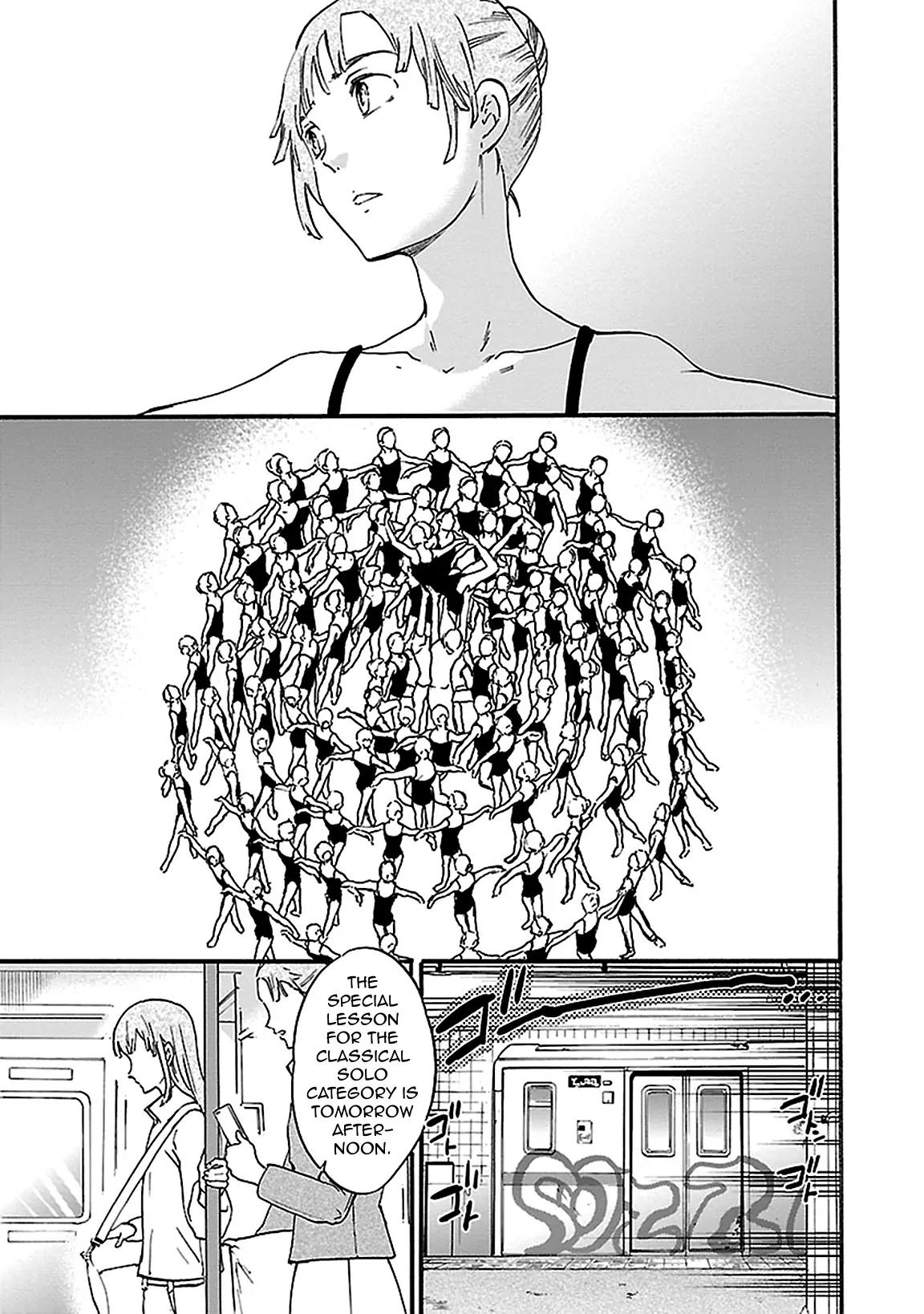 Kenrantaru Grande Scene chapter 30 page 11