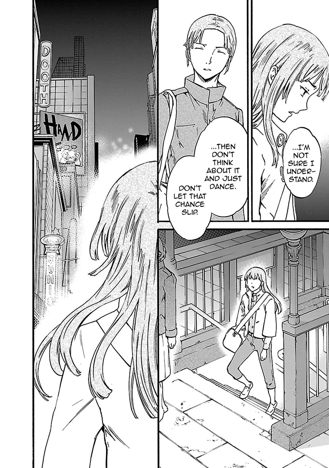 Kenrantaru Grande Scene chapter 30 page 14