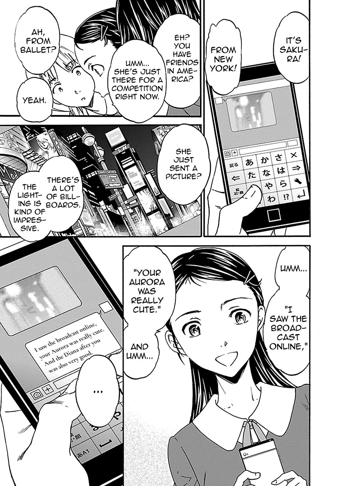 Kenrantaru Grande Scene chapter 30 page 17