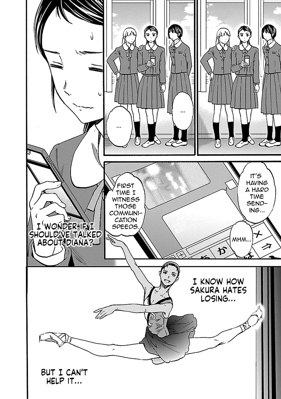 Kenrantaru Grande Scene chapter 30 page 18