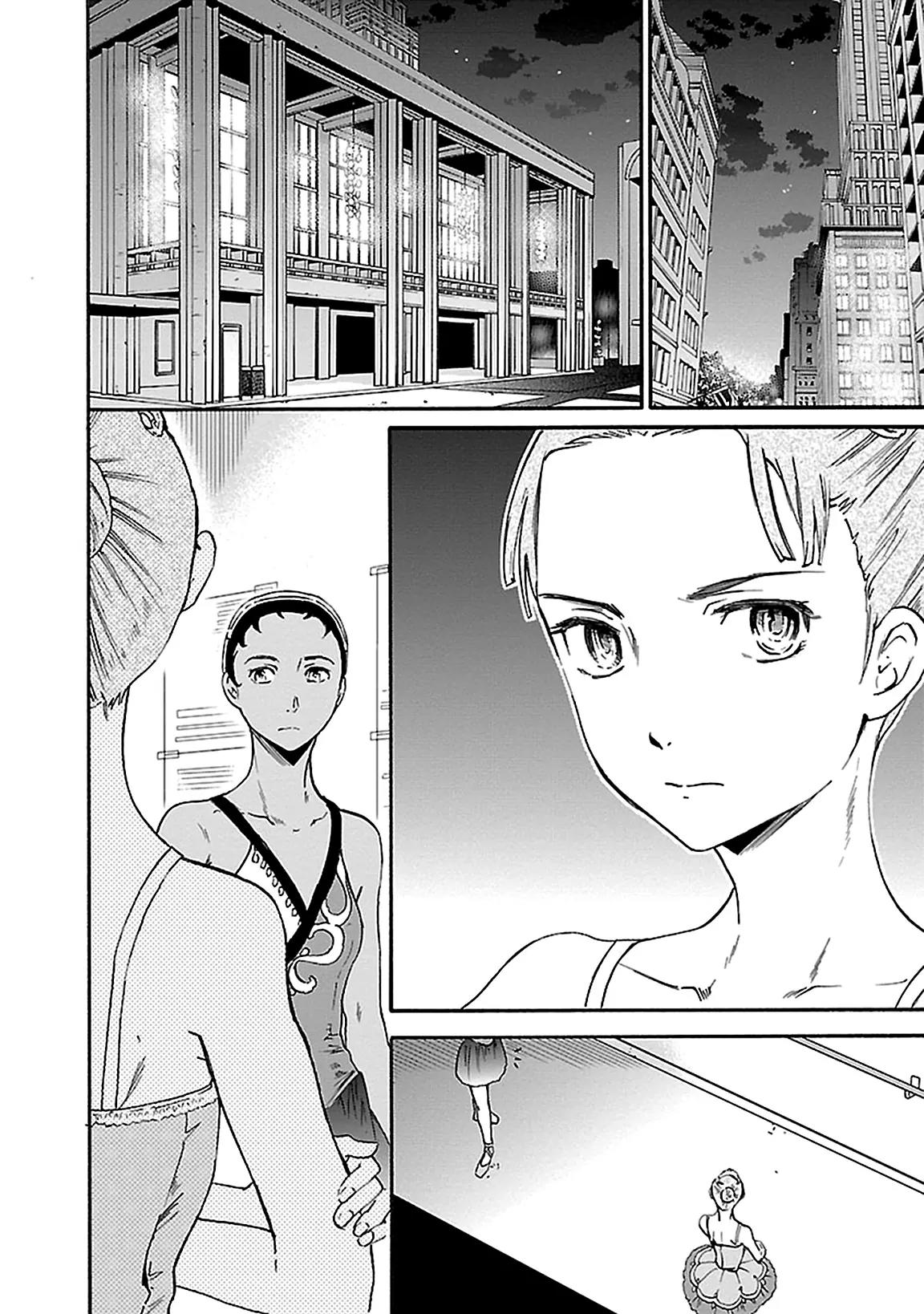 Kenrantaru Grande Scene chapter 30 page 2