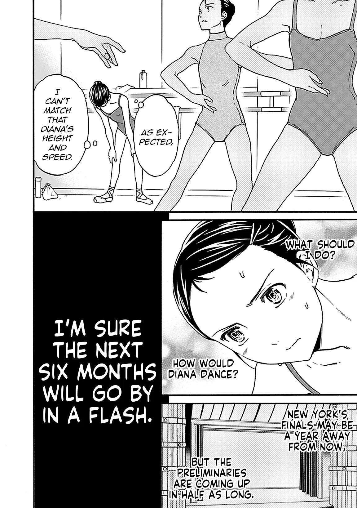 Kenrantaru Grande Scene chapter 30 page 24