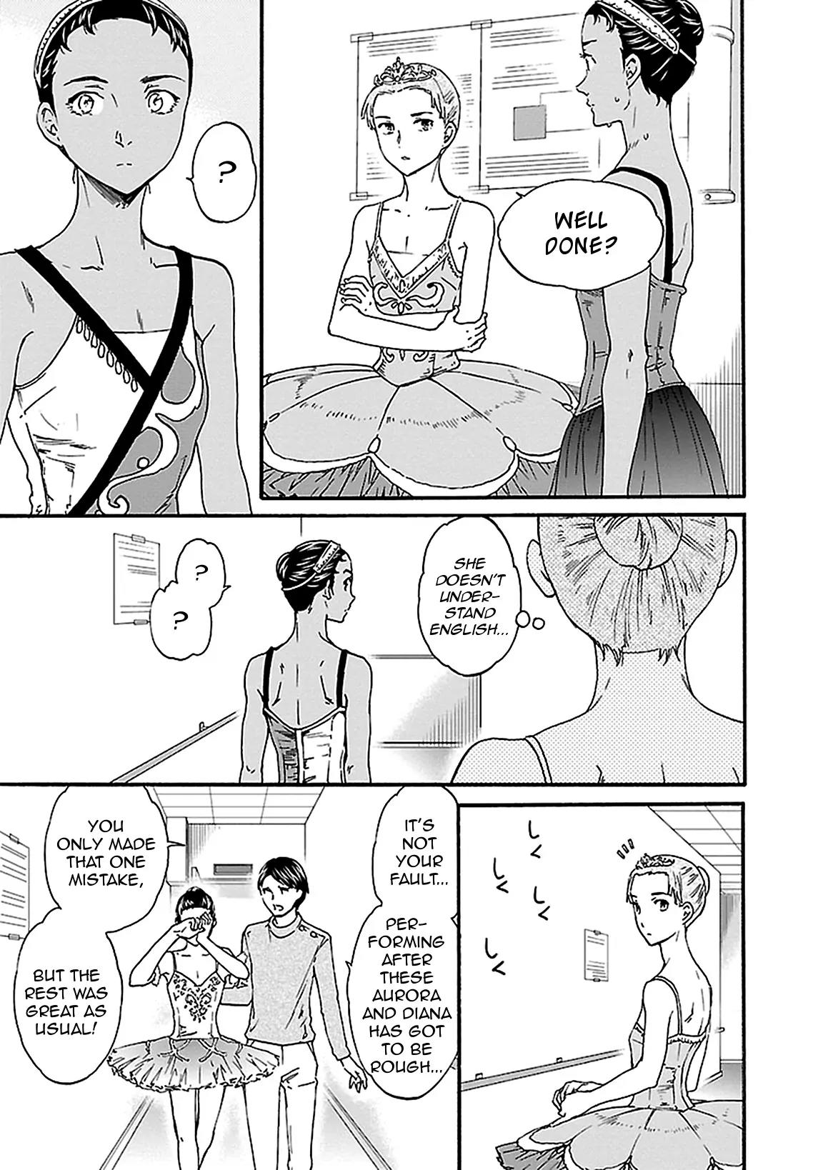 Kenrantaru Grande Scene chapter 30 page 3