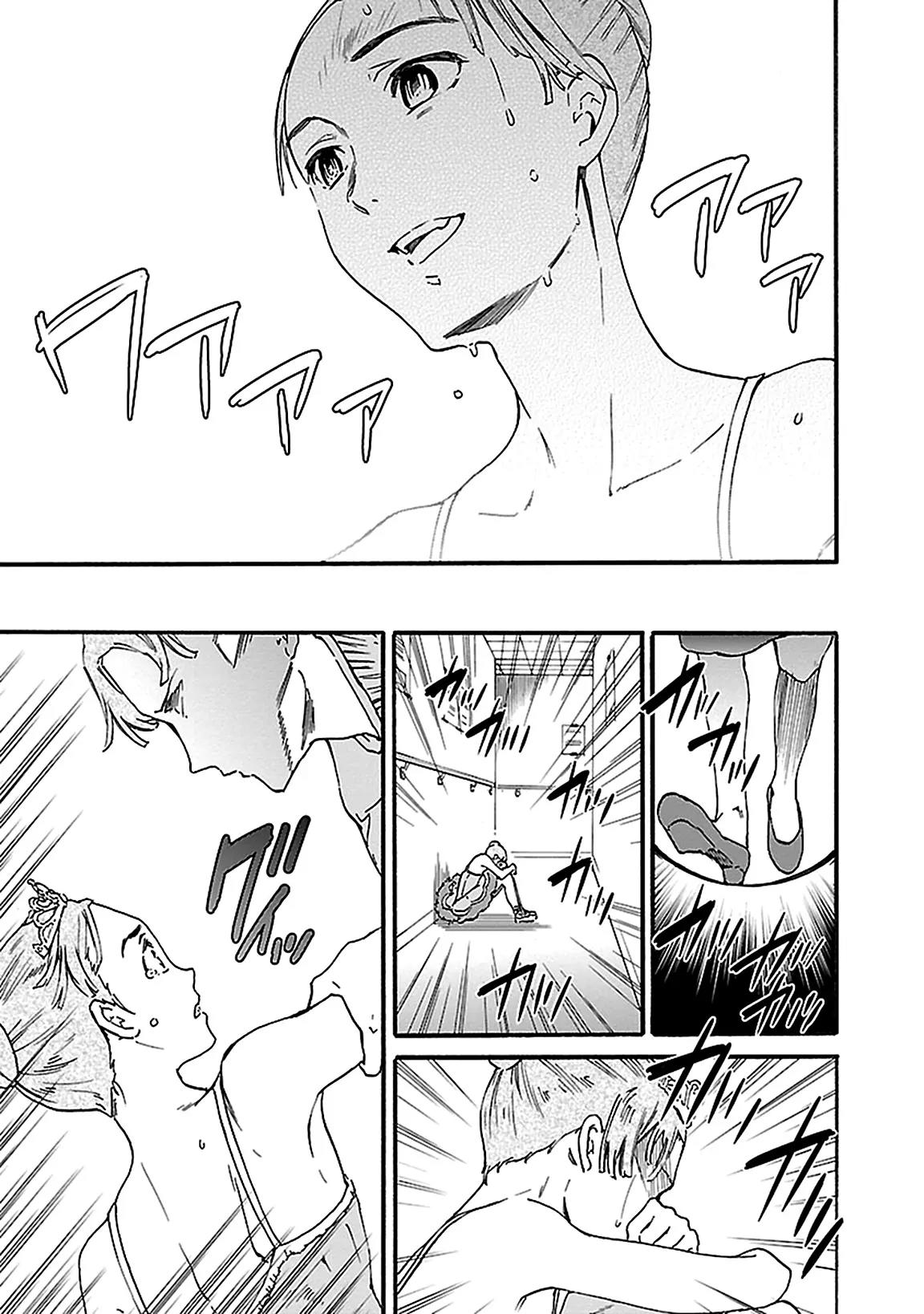 Kenrantaru Grande Scene chapter 30 page 33