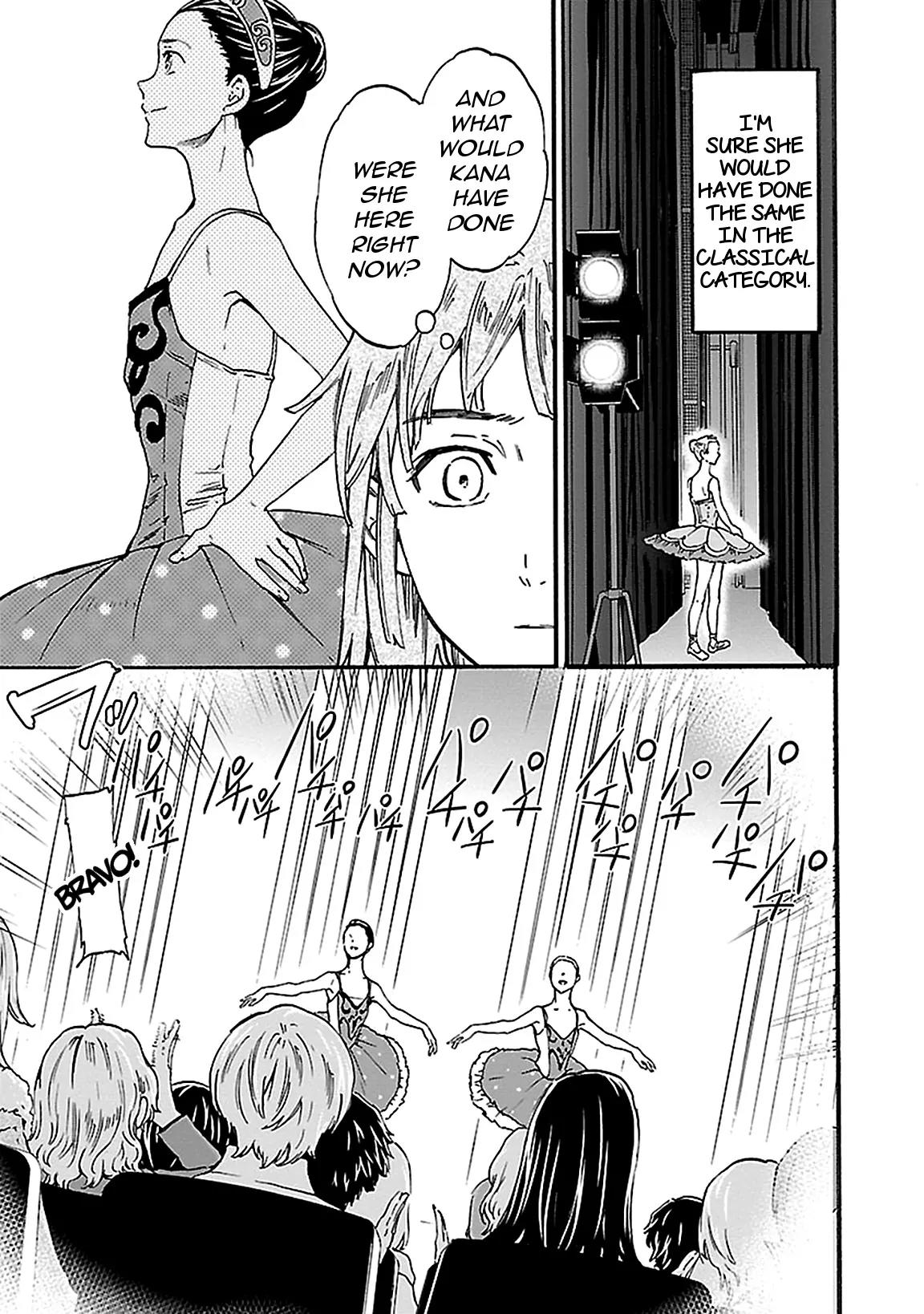 Kenrantaru Grande Scene chapter 30 page 9