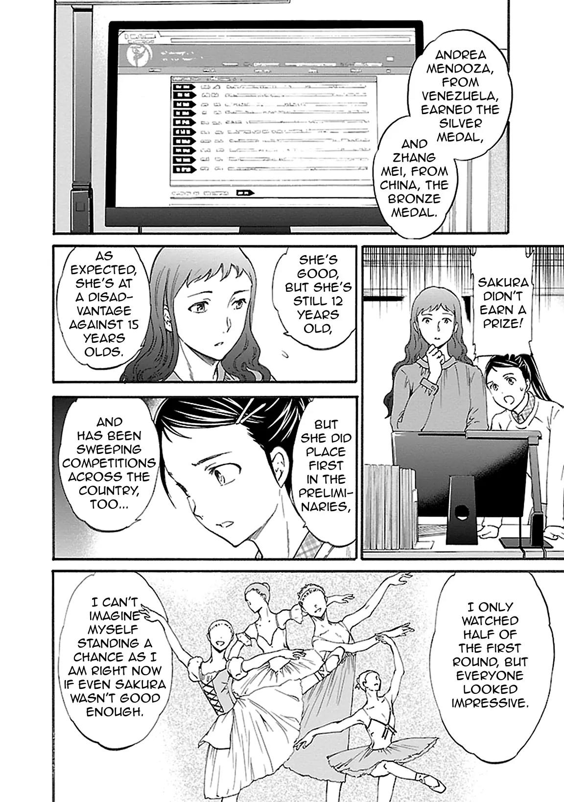 Kenrantaru Grande Scene chapter 31 page 18