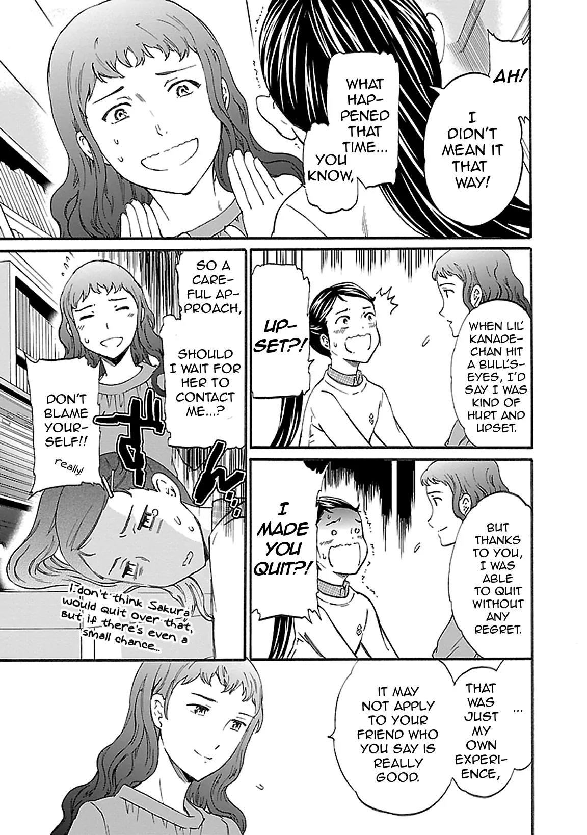 Kenrantaru Grande Scene chapter 31 page 21