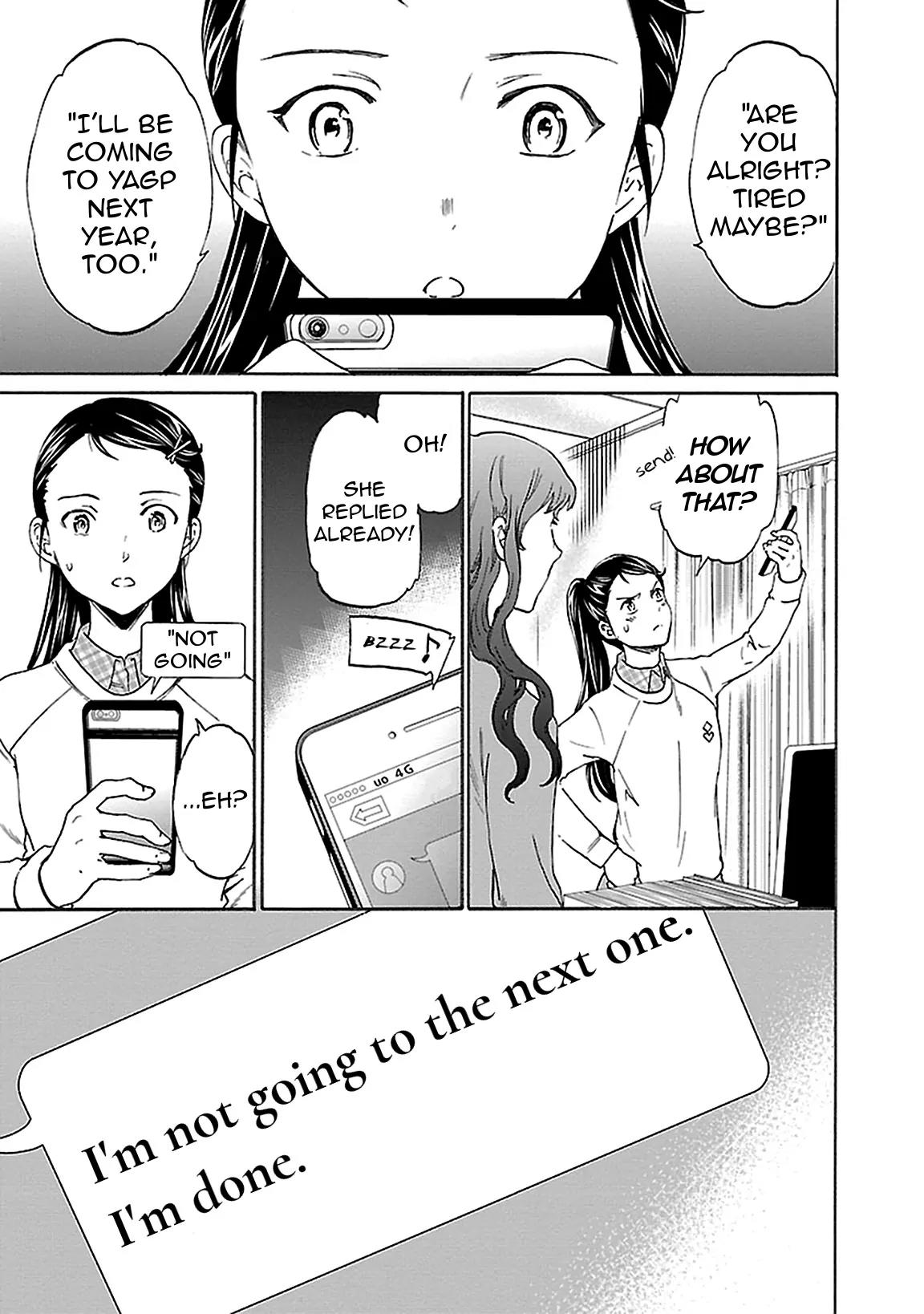 Kenrantaru Grande Scene chapter 31 page 25