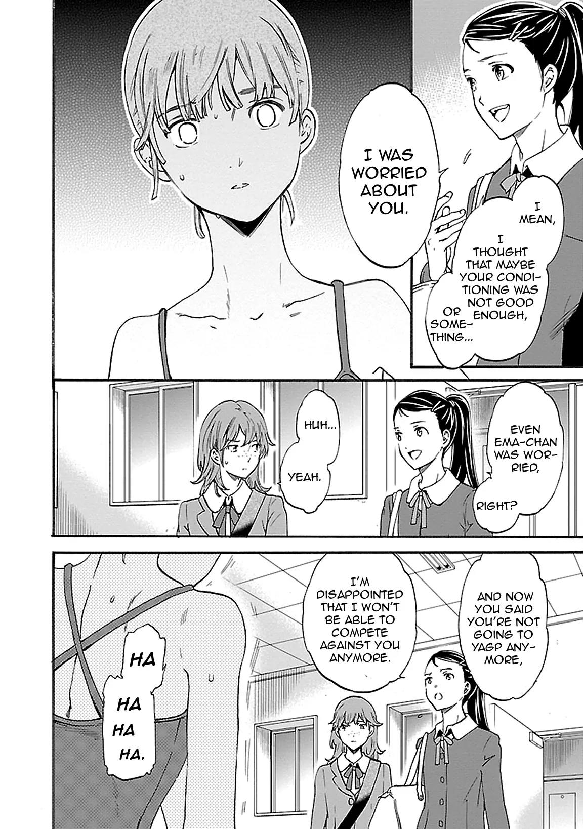 Kenrantaru Grande Scene chapter 31 page 32