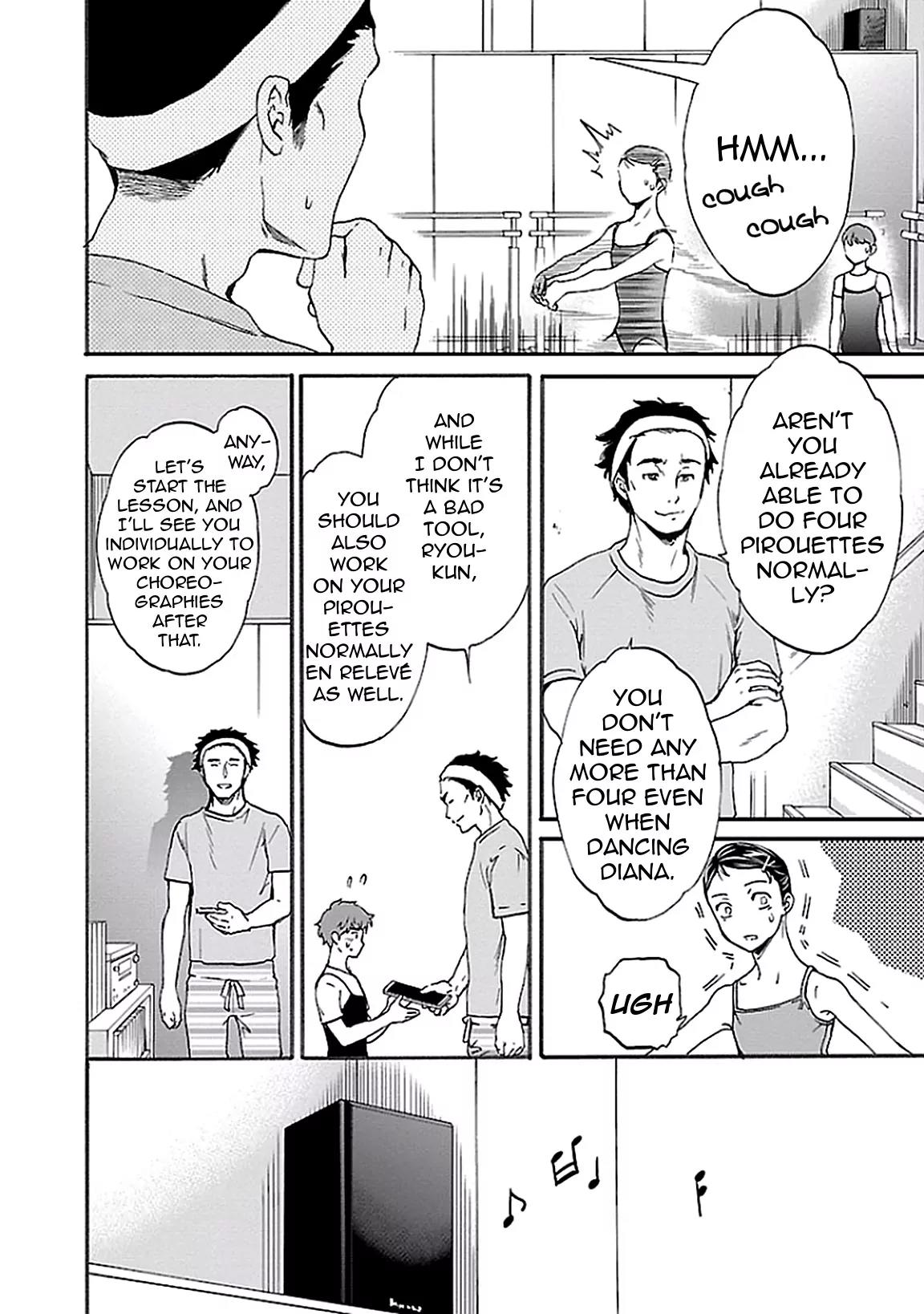 Kenrantaru Grande Scene chapter 33 page 15