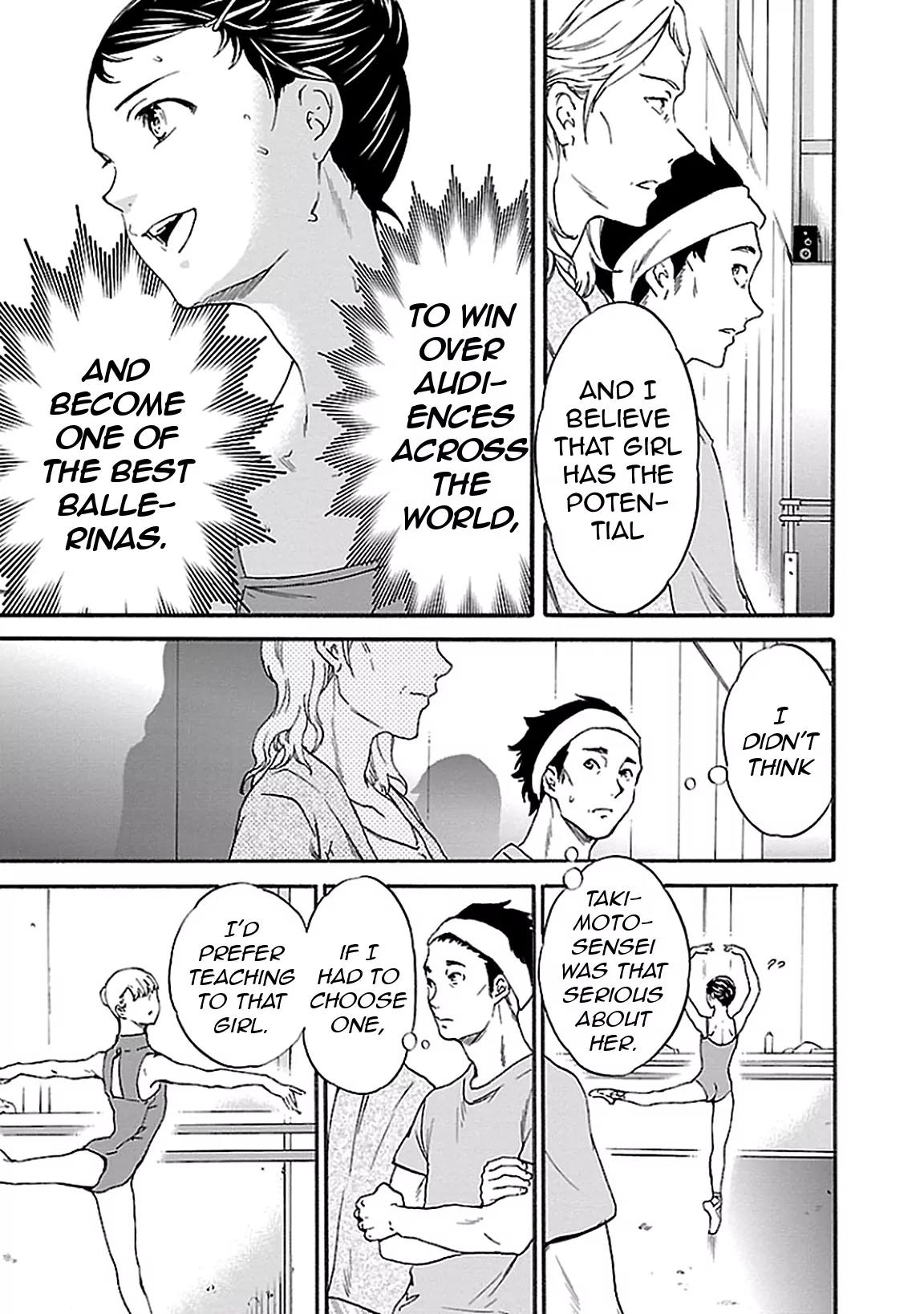 Kenrantaru Grande Scene chapter 33 page 26