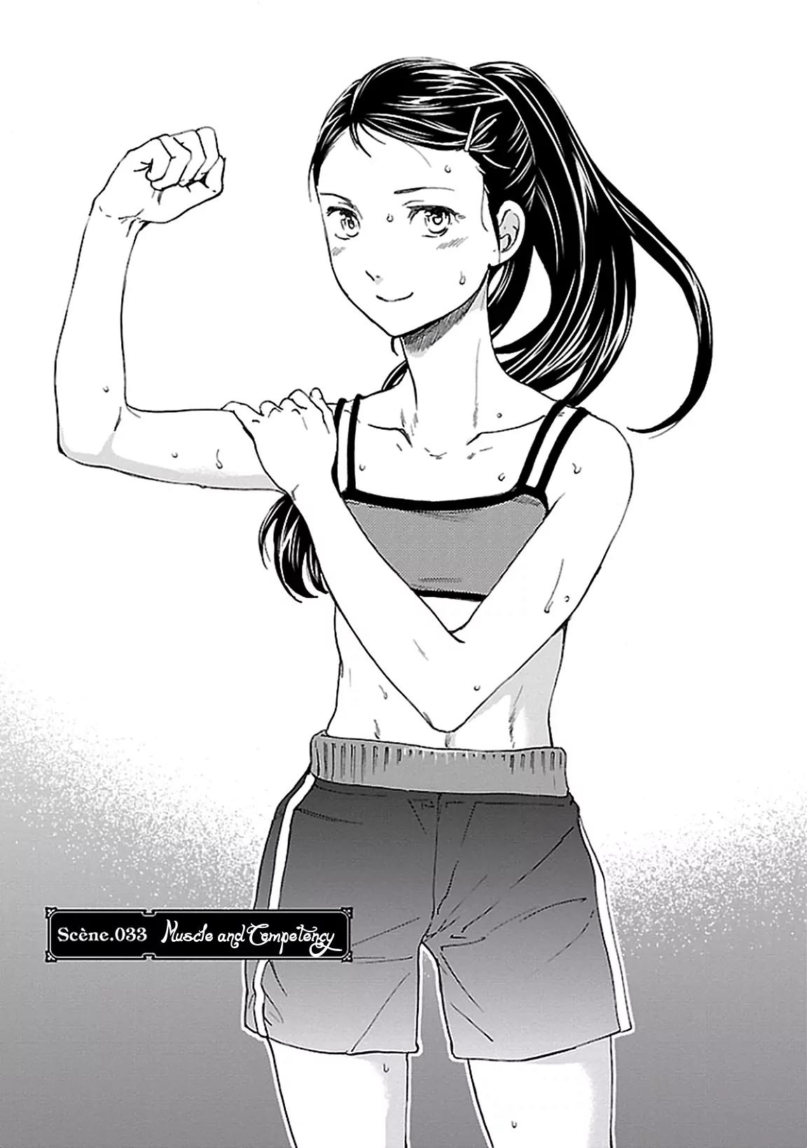 Kenrantaru Grande Scene chapter 33 page 4