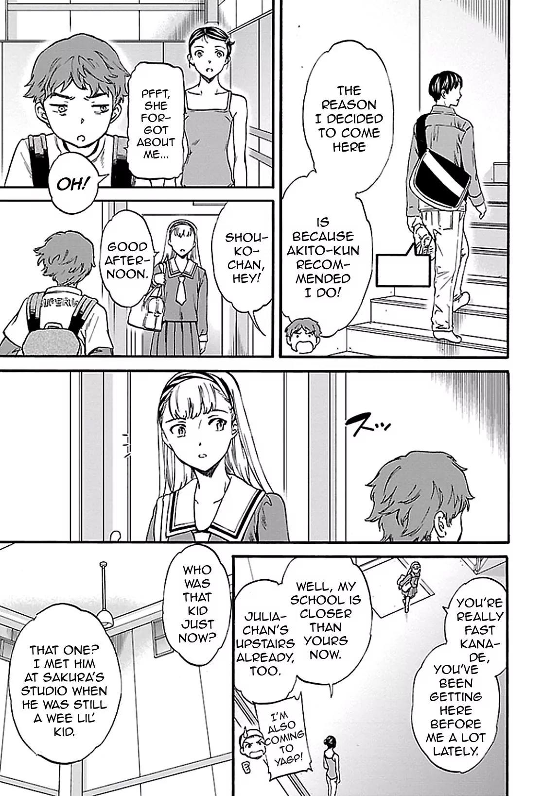 Kenrantaru Grande Scene chapter 33 page 8