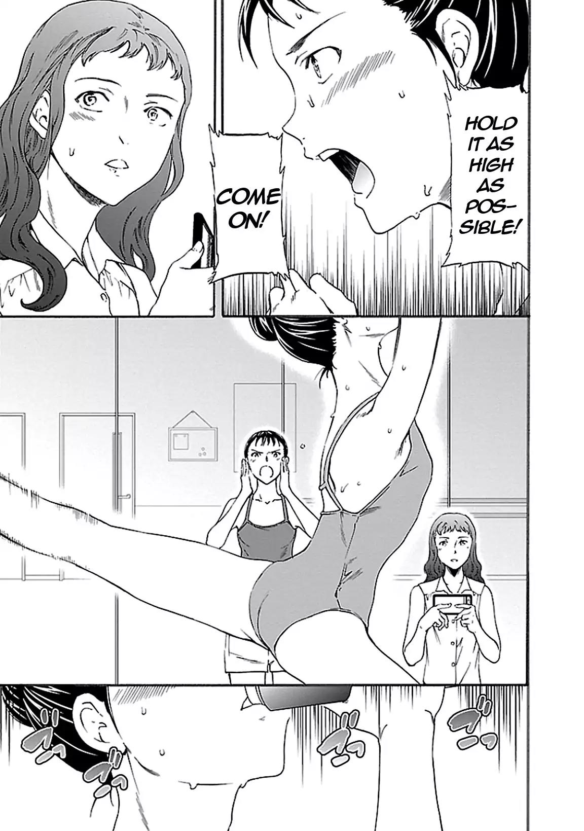 Kenrantaru Grande Scene chapter 36 page 17