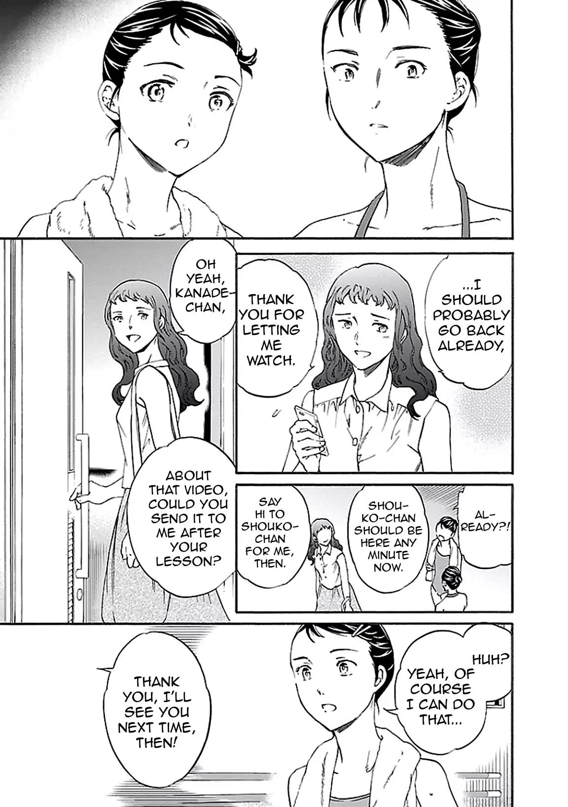 Kenrantaru Grande Scene chapter 36 page 21