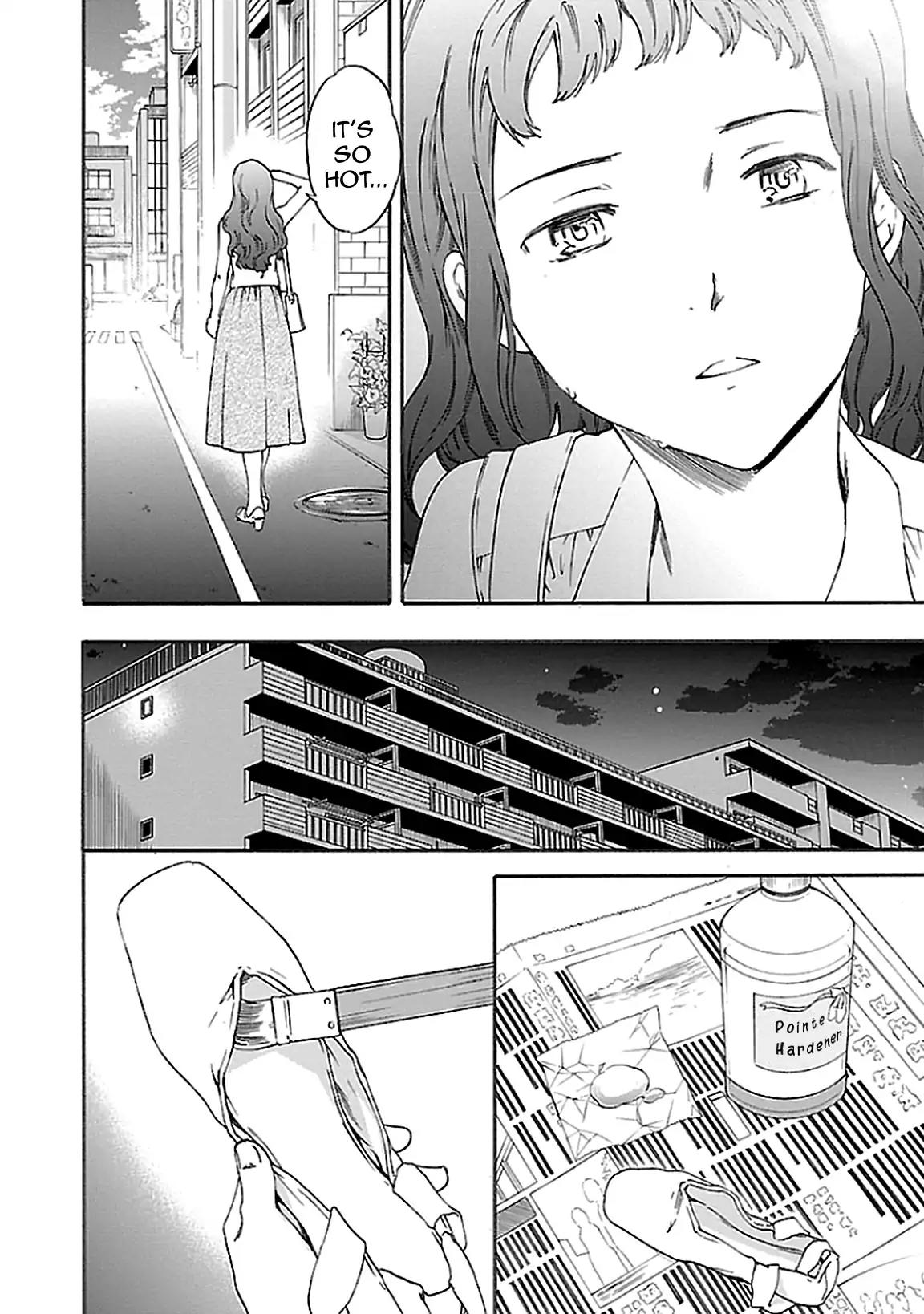 Kenrantaru Grande Scene chapter 36 page 24