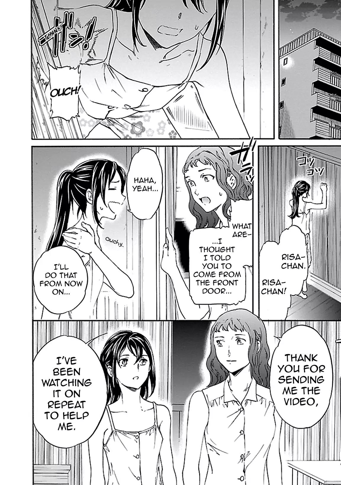 Kenrantaru Grande Scene chapter 36 page 28