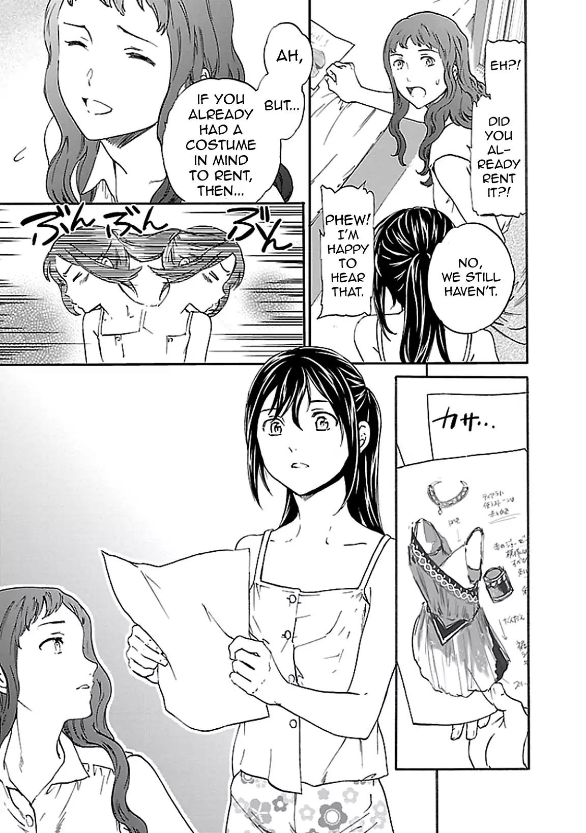 Kenrantaru Grande Scene chapter 36 page 31