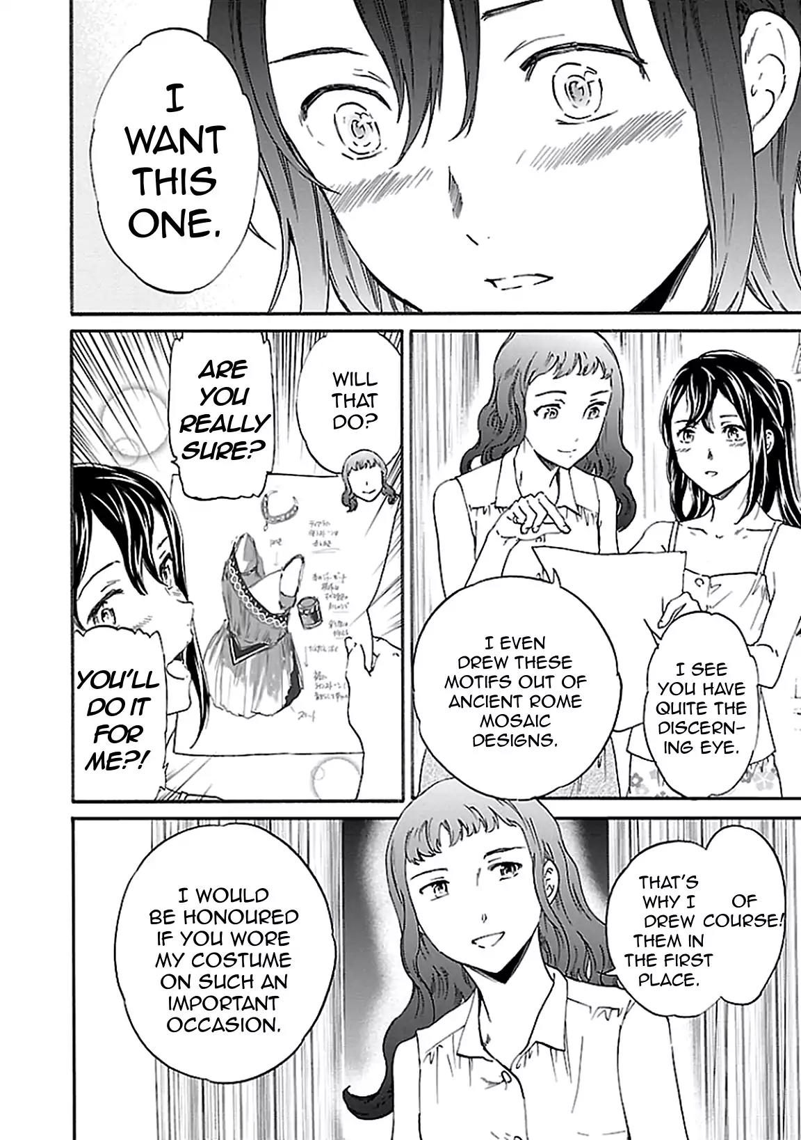 Kenrantaru Grande Scene chapter 36 page 32