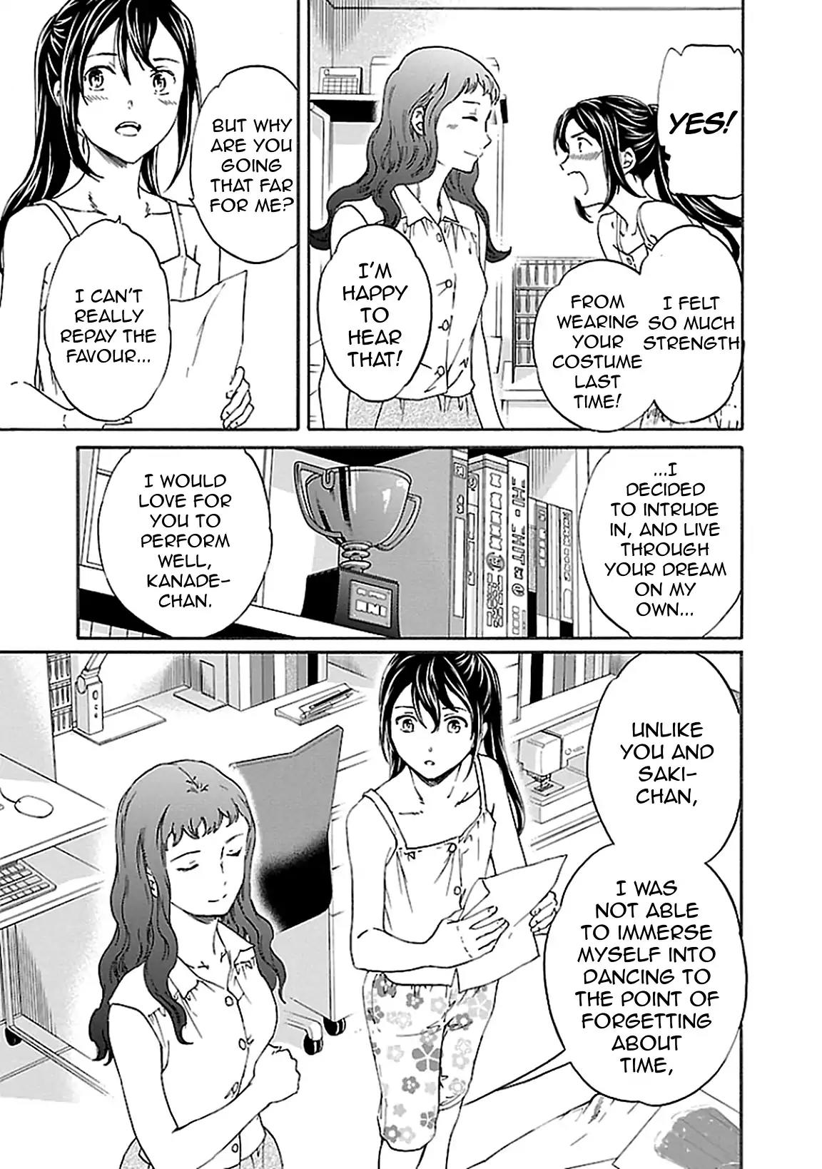 Kenrantaru Grande Scene chapter 36 page 33