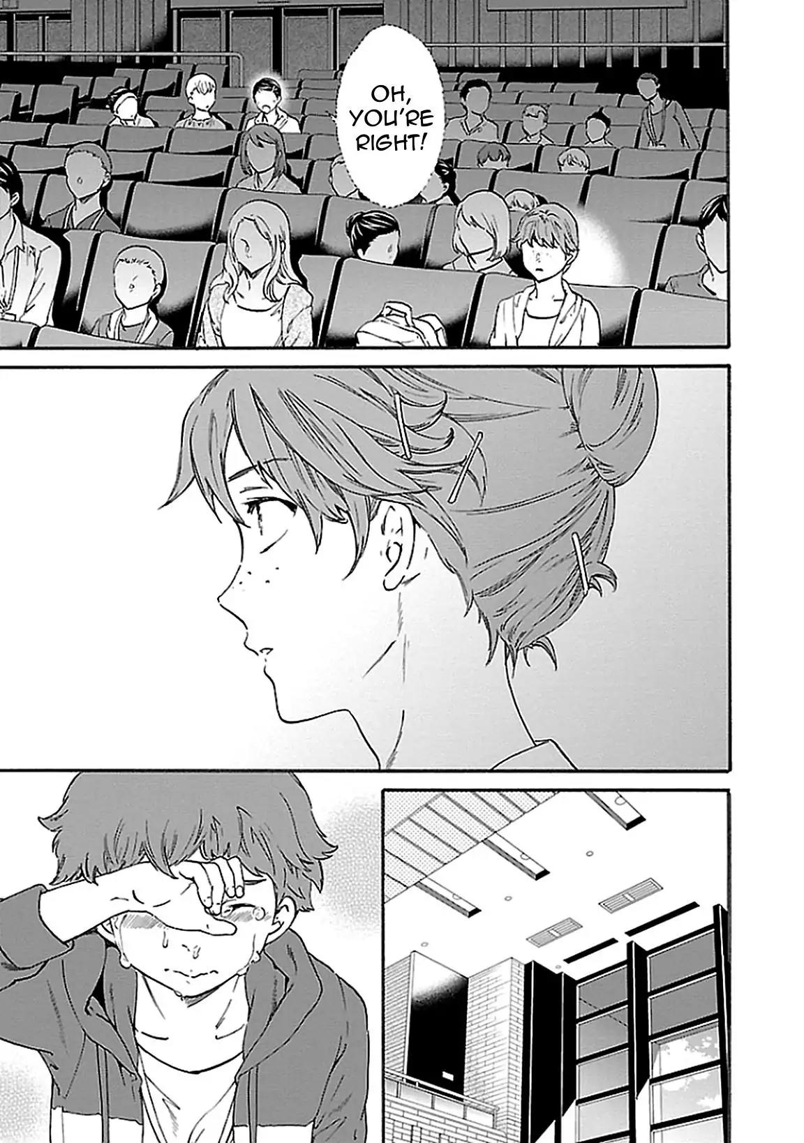 Kenrantaru Grande Scene chapter 37 page 13