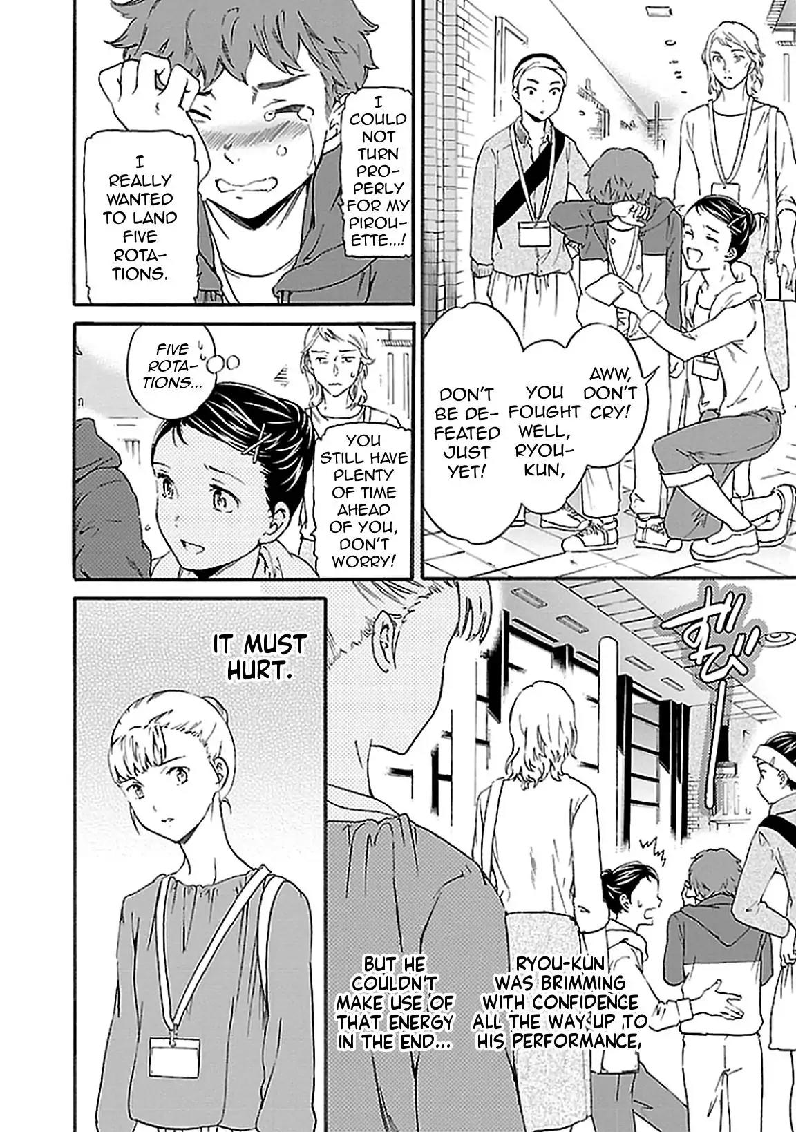 Kenrantaru Grande Scene chapter 37 page 14