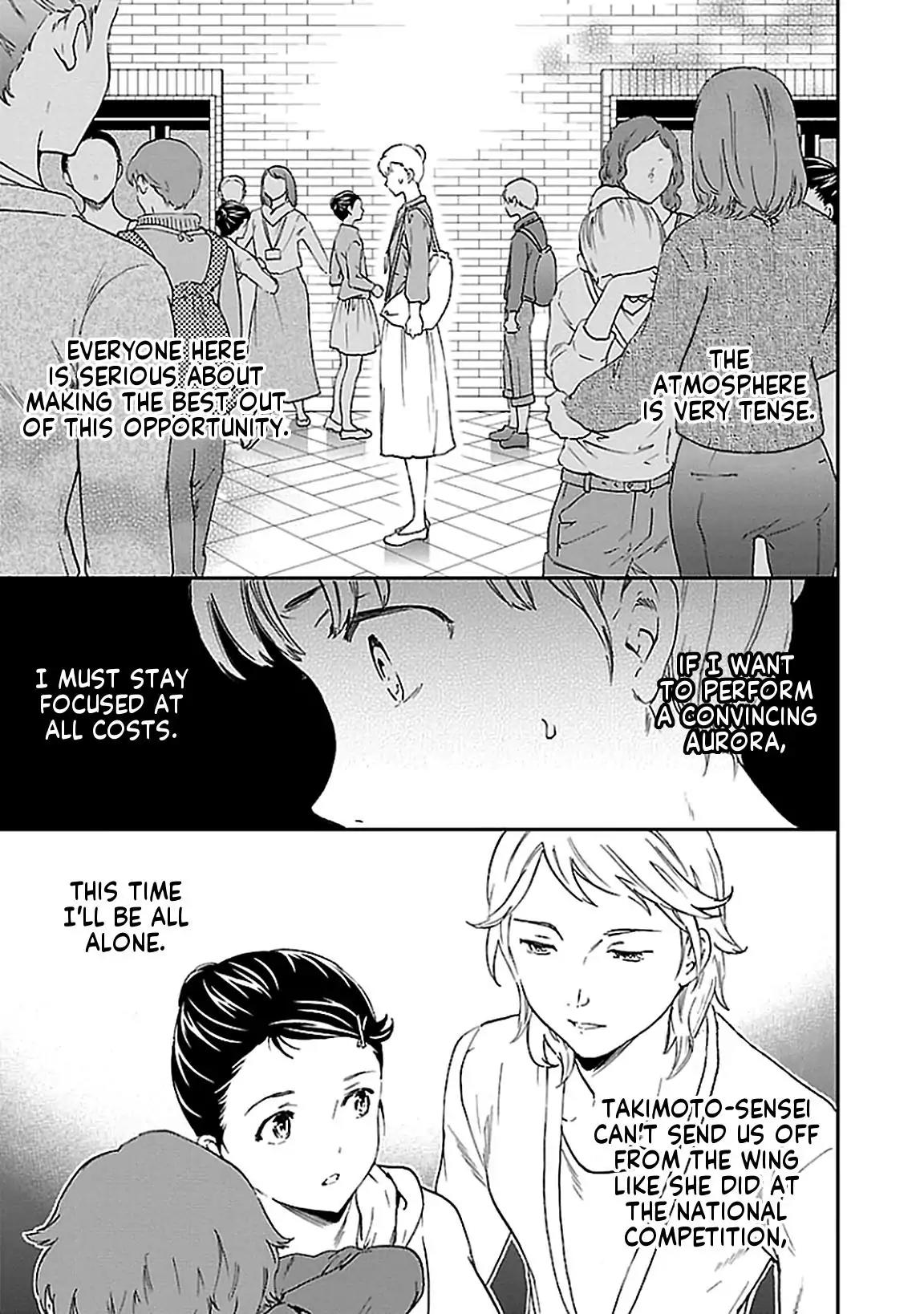 Kenrantaru Grande Scene chapter 37 page 15