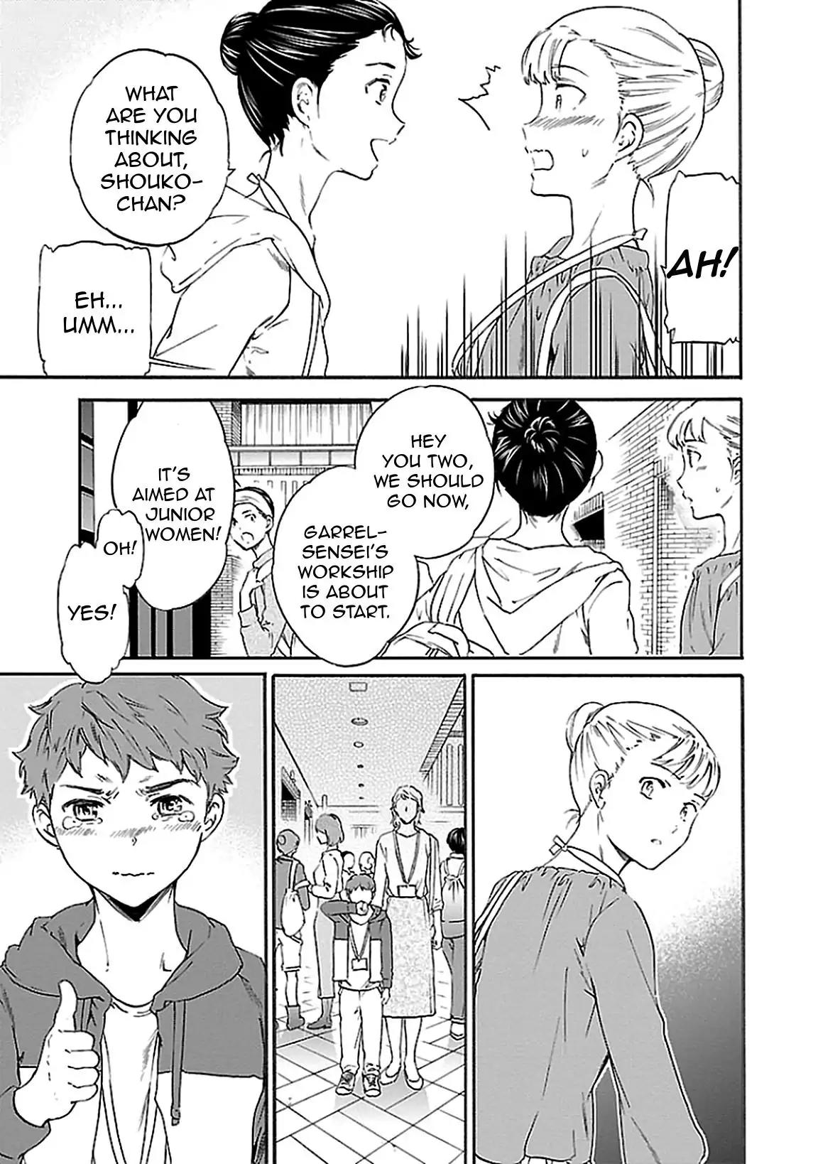 Kenrantaru Grande Scene chapter 37 page 17