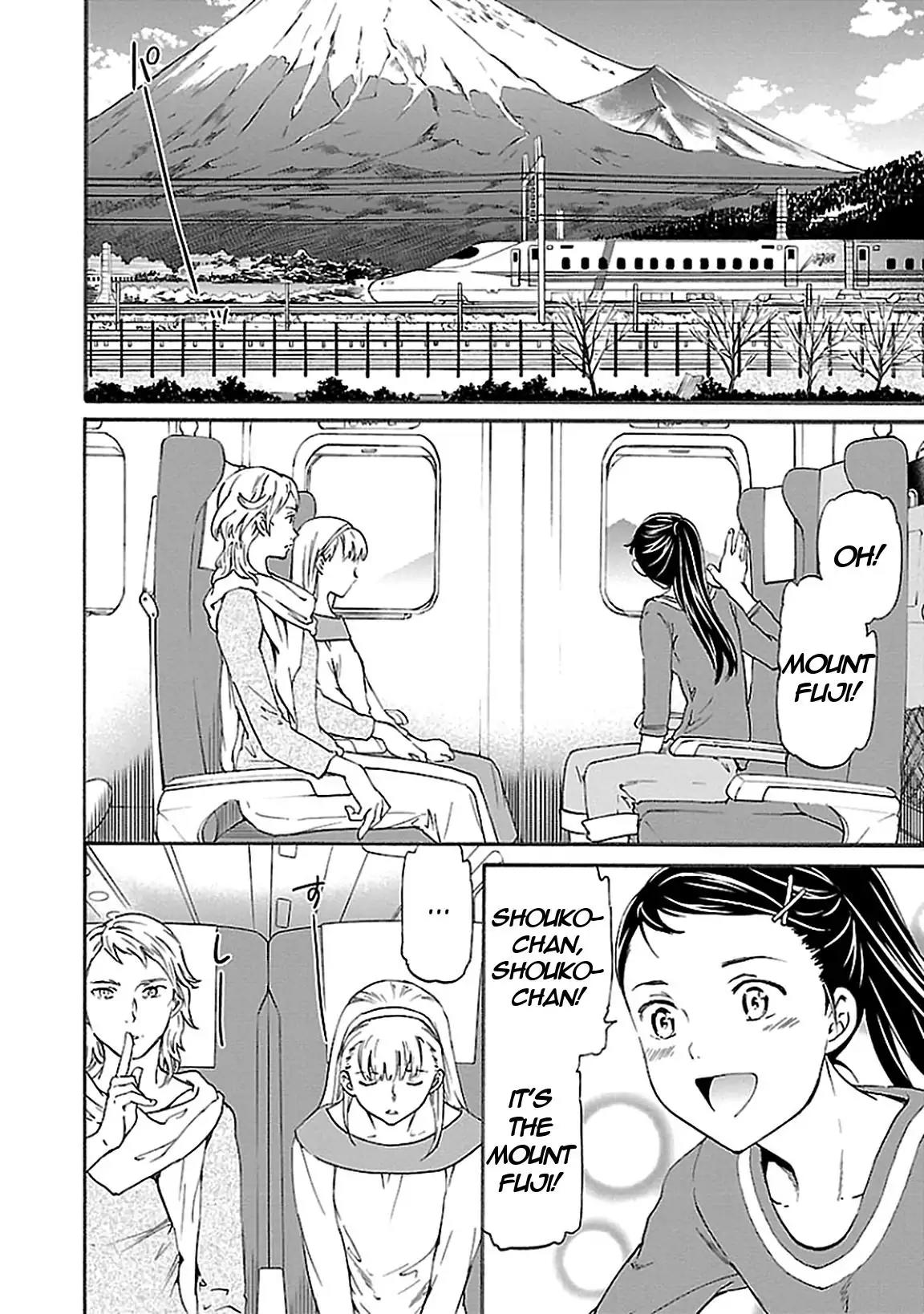 Kenrantaru Grande Scene chapter 37 page 2