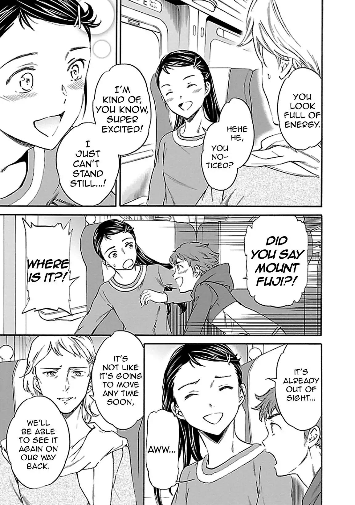 Kenrantaru Grande Scene chapter 37 page 3