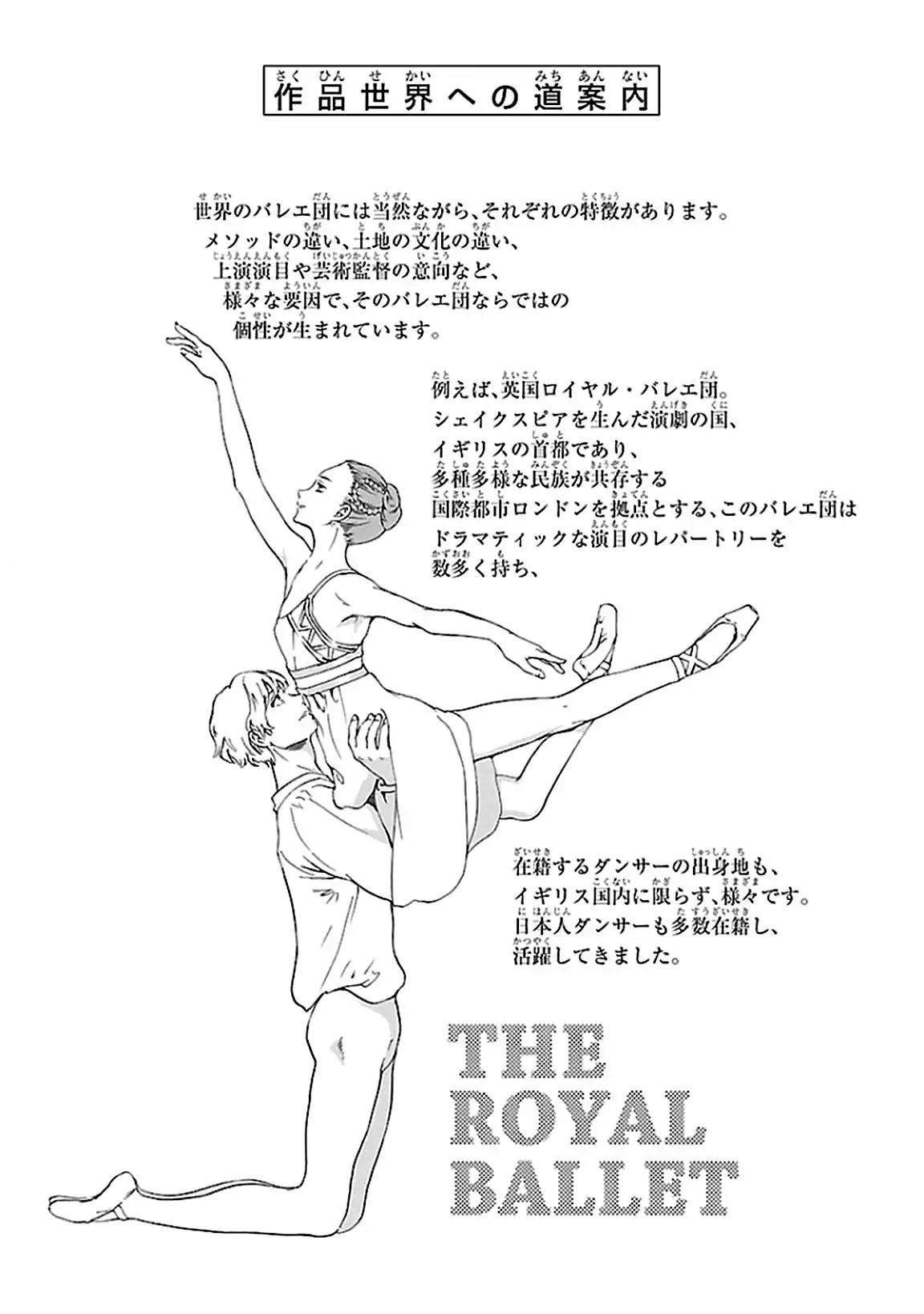 Kenrantaru Grande Scene chapter 37 page 36