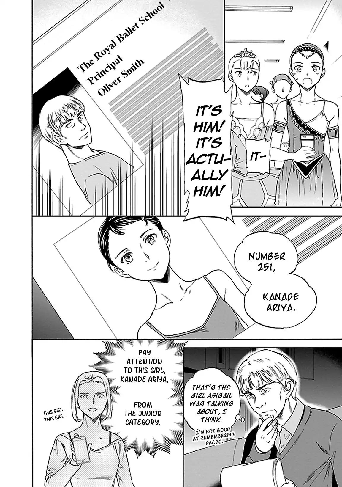 Kenrantaru Grande Scene chapter 38 page 11