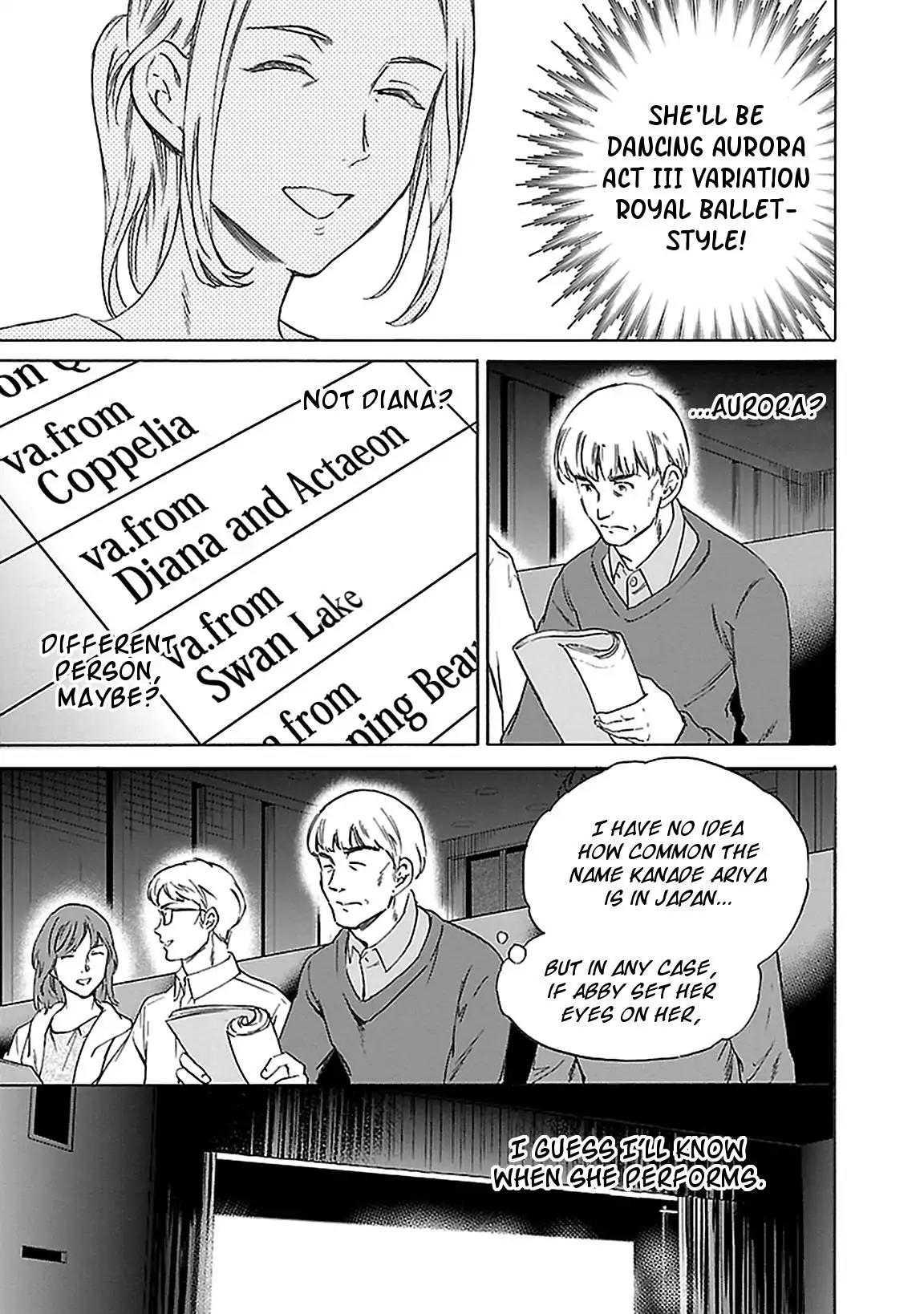 Kenrantaru Grande Scene chapter 38 page 12
